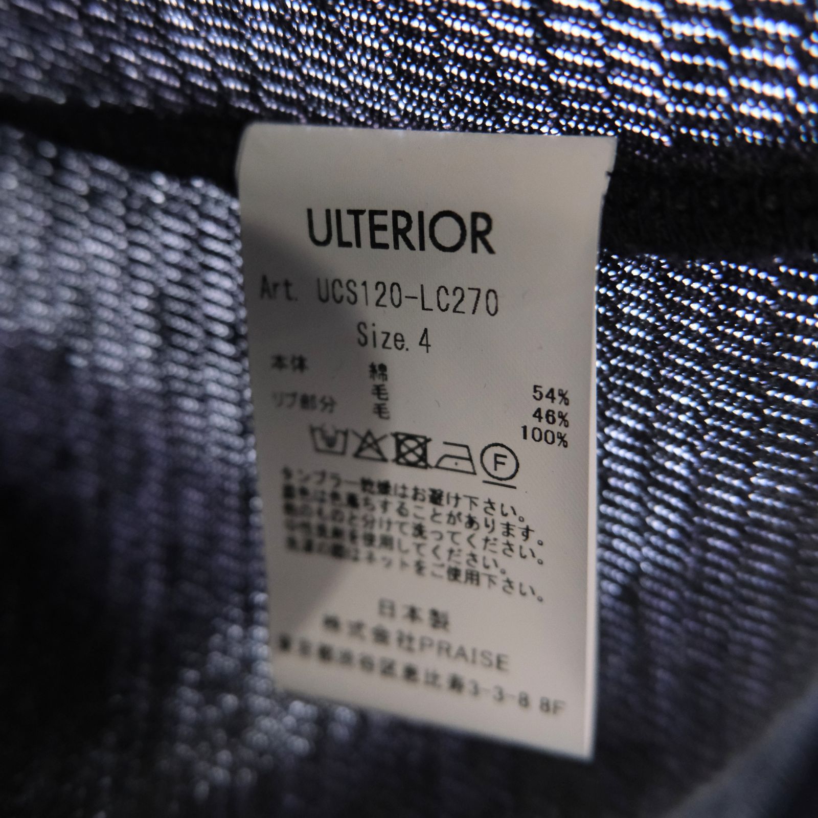 W/C HONEYCOMB HENLEY-NECK TOP（DARK PURPLE）