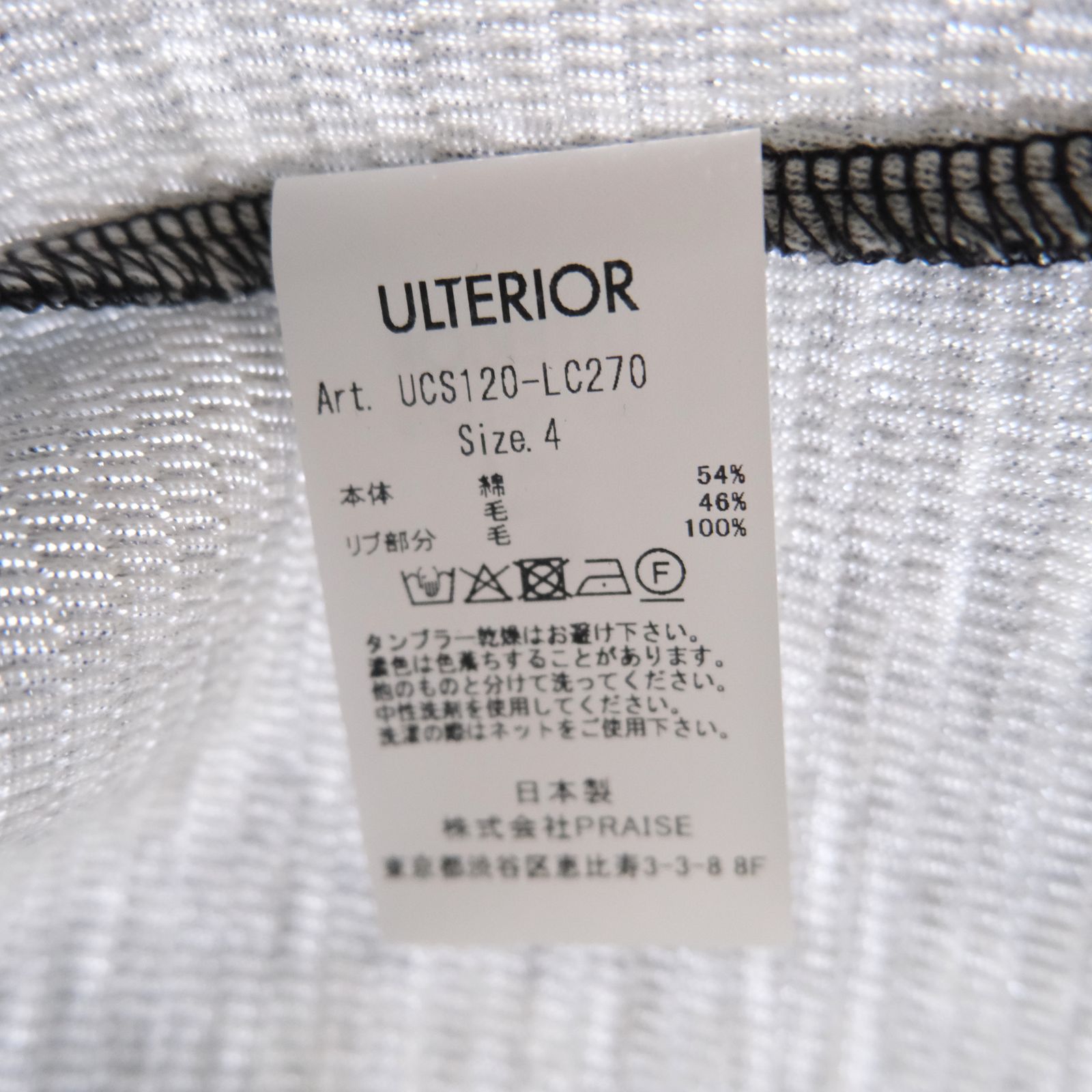 W/C HONEYCOMB HENLEY-NECK TOP（CHARCOAL）
