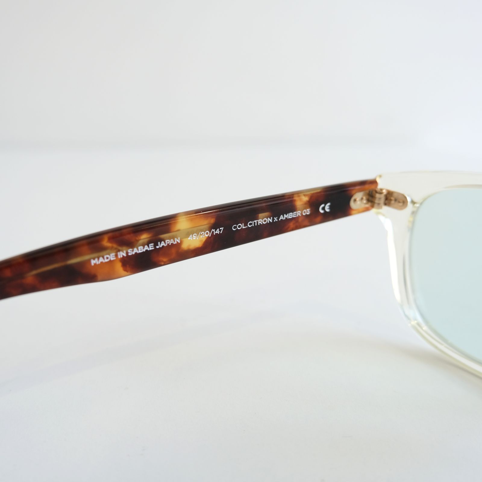 SANSUI #5（CITRON & AMBER × L.SMOKE GREEN）