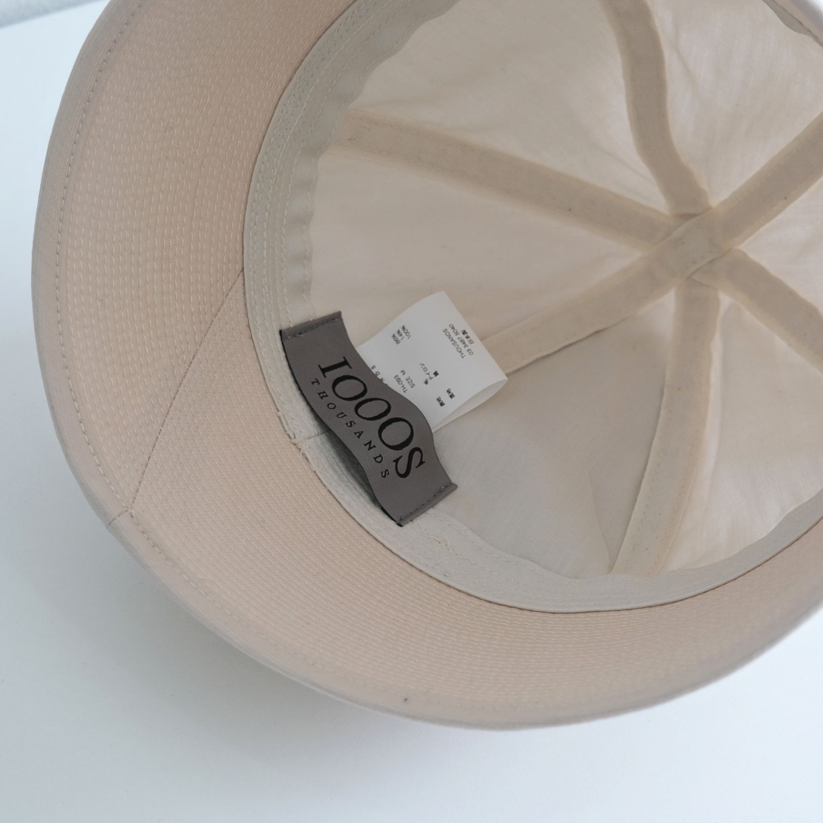 RUCKED SAILOR HAT / セイラーハット /  OYSTER WHITE