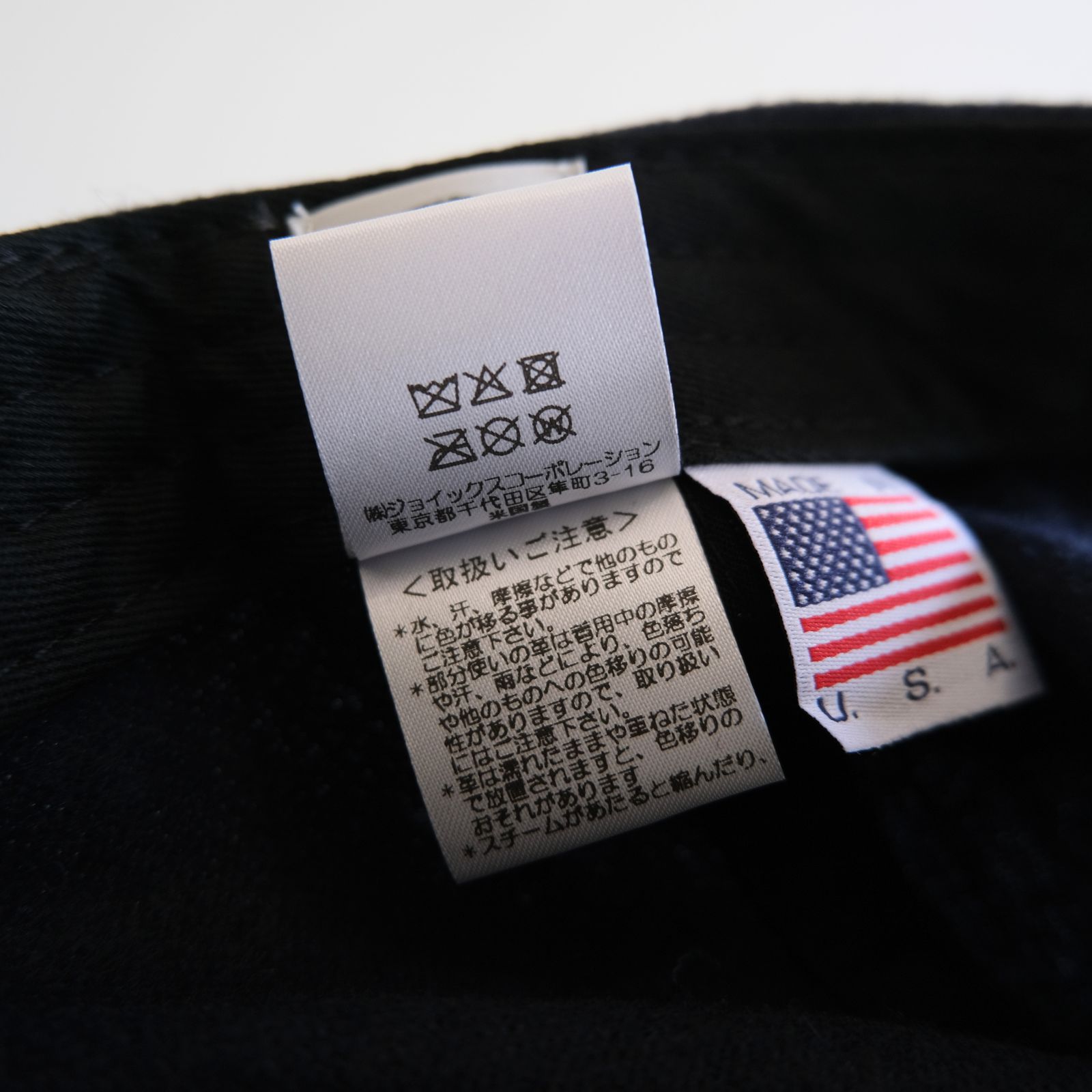 【残り1点】MUSICIANS WOOL B.B CAP（NVY/GRN）
