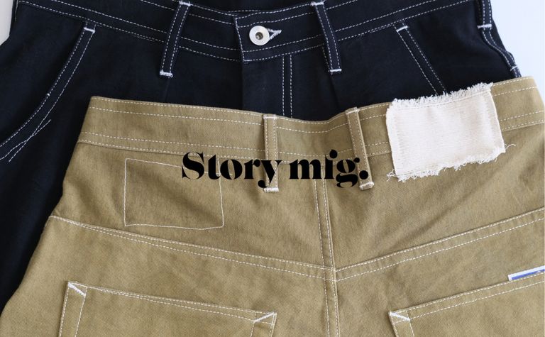 【Story mfg.】不揃いのステッチがアクセントに。