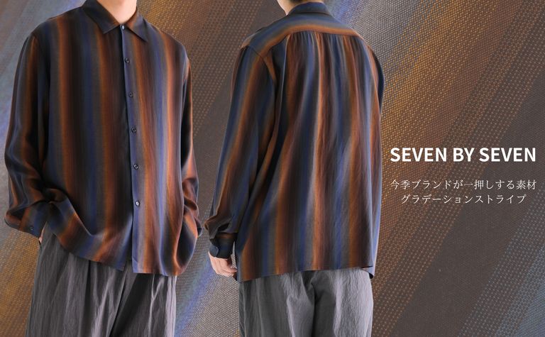 SEVEN BY SEVEN - セブンバイセブン | 正規通販 iko オンライン