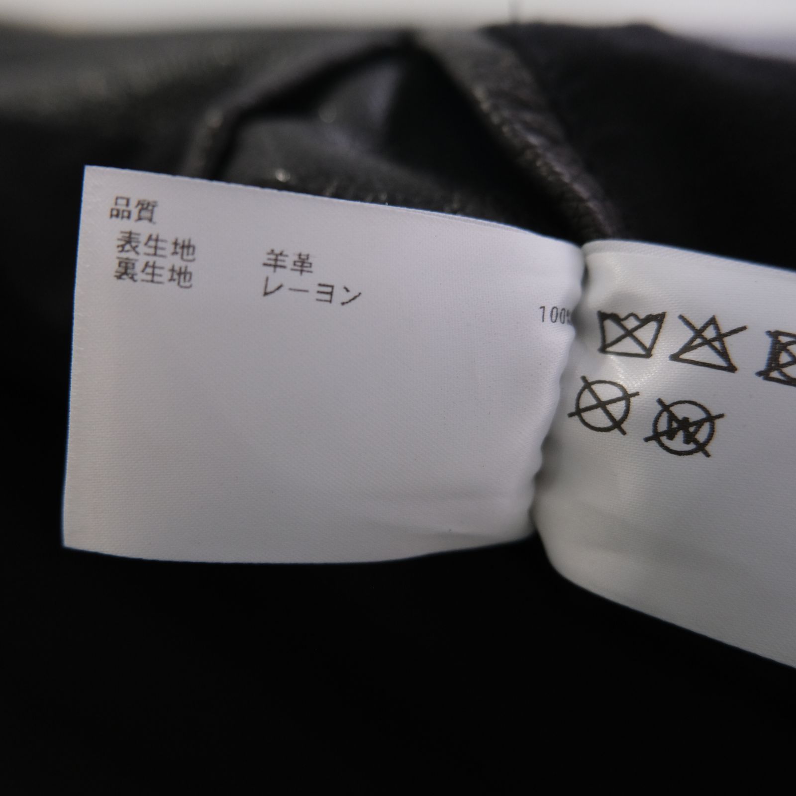 LEATHER ZIP UP BLOUSON ‐Sheep Shrink leathe‐ / ジャケット / レザージャケット / Sheep leather / 羊革 / Black