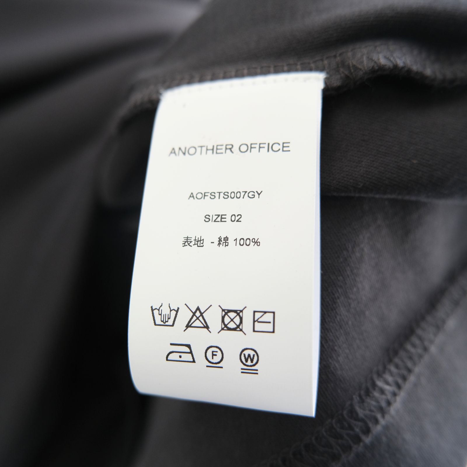 Basis L/S Tee / ベーシック長袖Tシャツ（GRAPHITE）