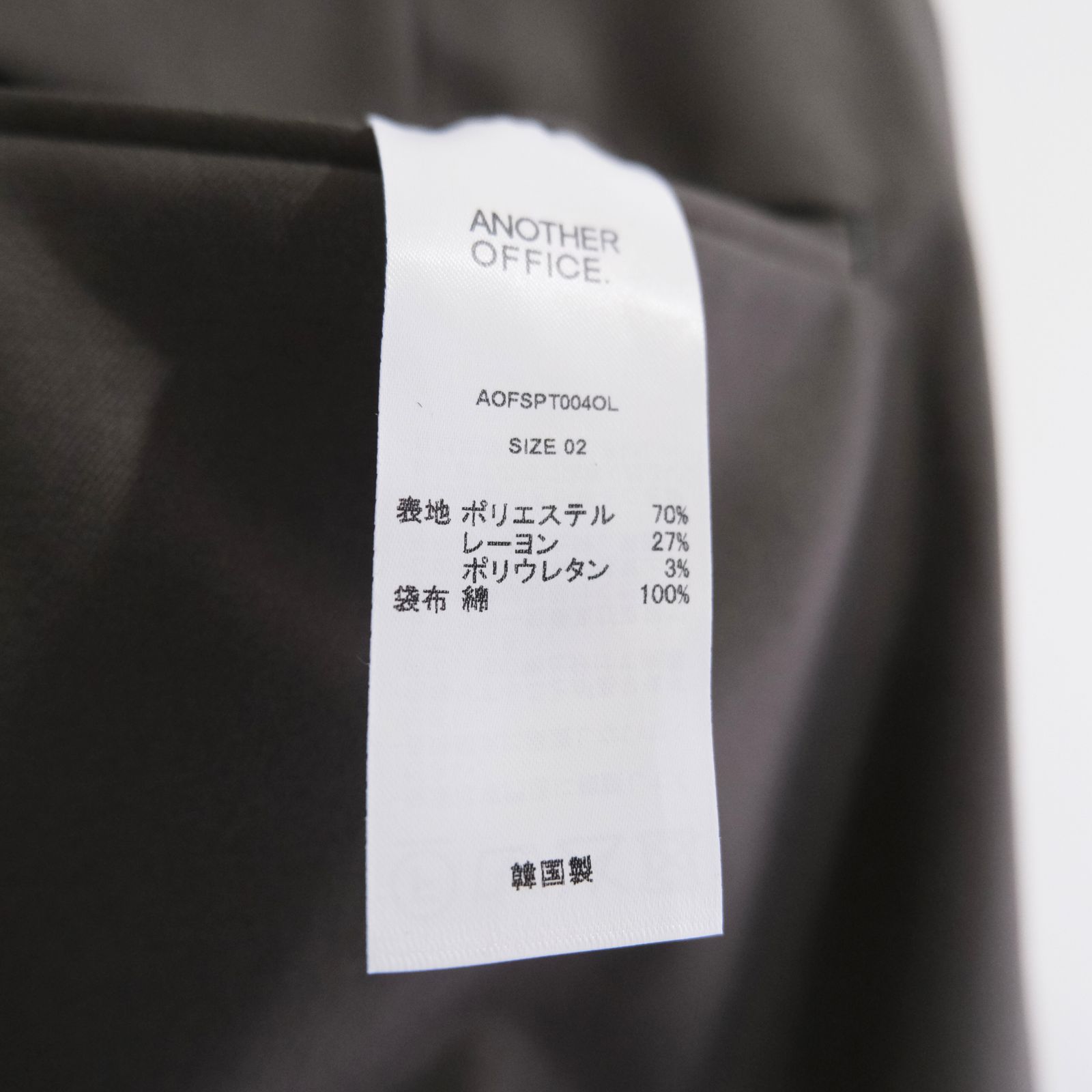 Santiago Slacks / サンティアゴスラックス（OLIVE GRAY）