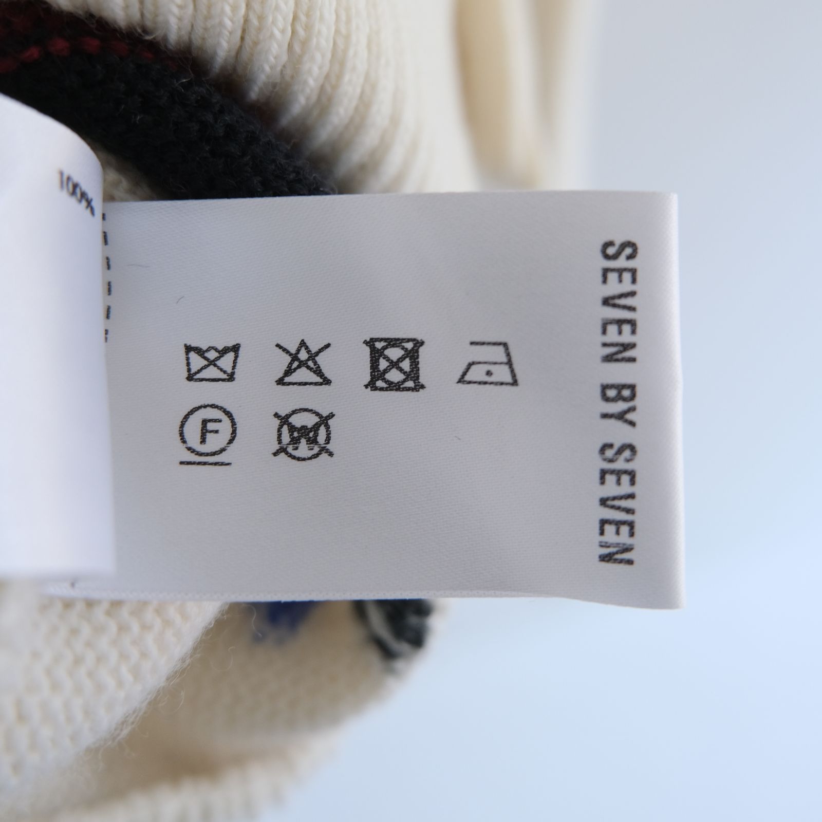 【残り1点】KNIT CARDIGAN   - Ortega Pattern -（White）