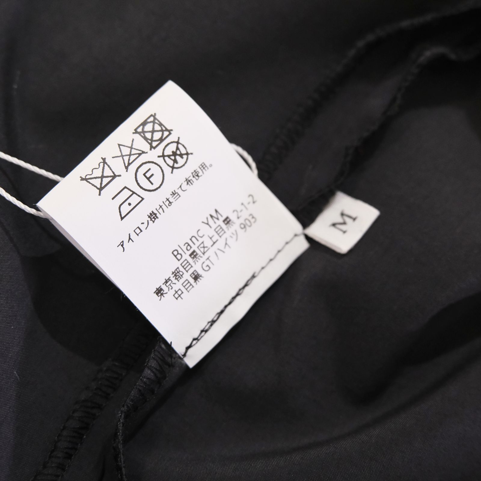 Lightweight Polyester Track JKT / トラックジャケット / ブラック
