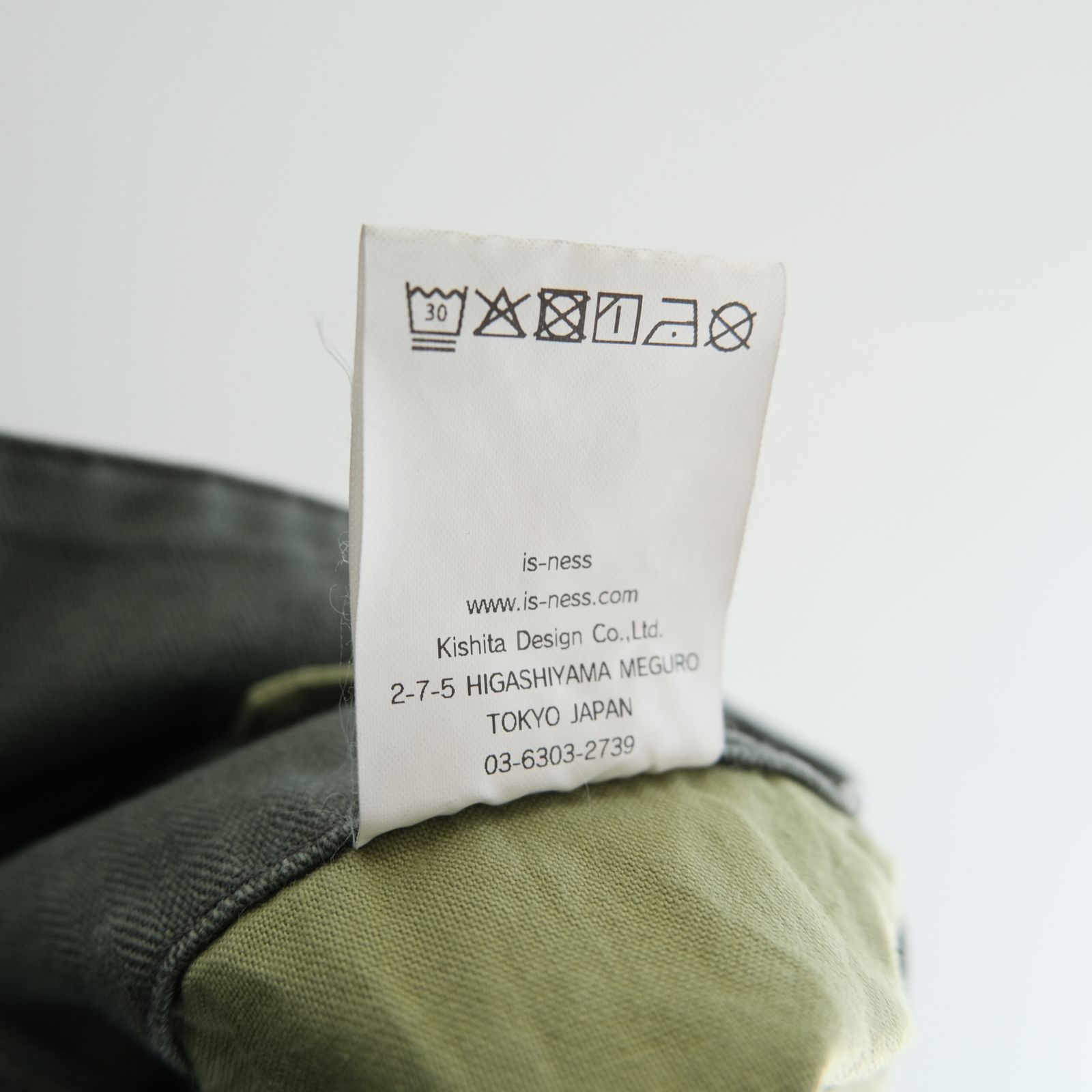 Herringbone 6-Pocket Pants / パンツ / カーゴパンツ / ヘリンボーン / KHAKI