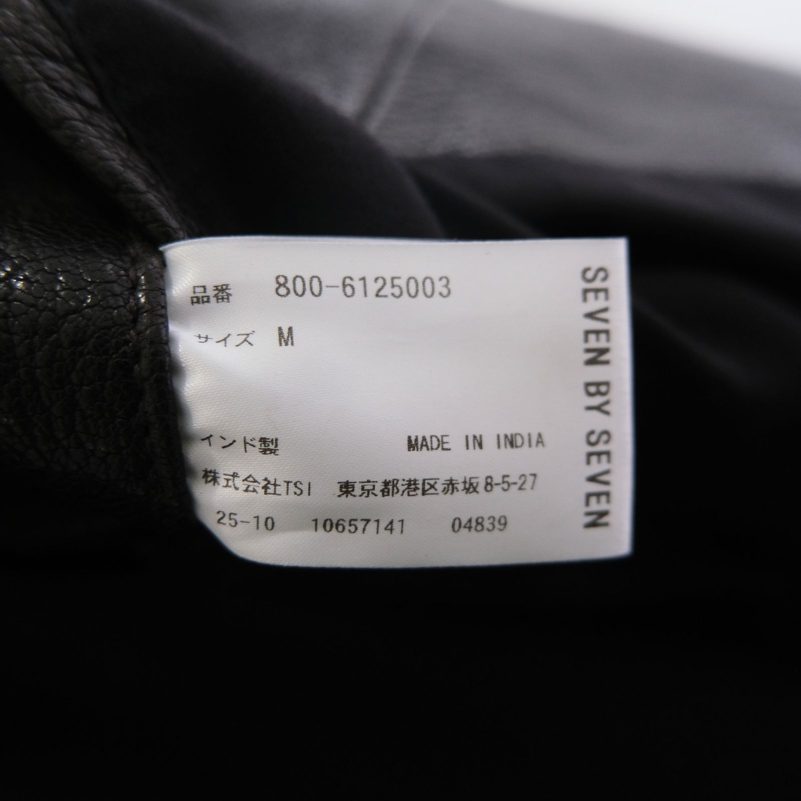 LEATHER ZIP UP BLOUSON ‐Sheep Shrink leathe‐ / ジャケット / レザージャケット / Sheep leather / 羊革 / Black