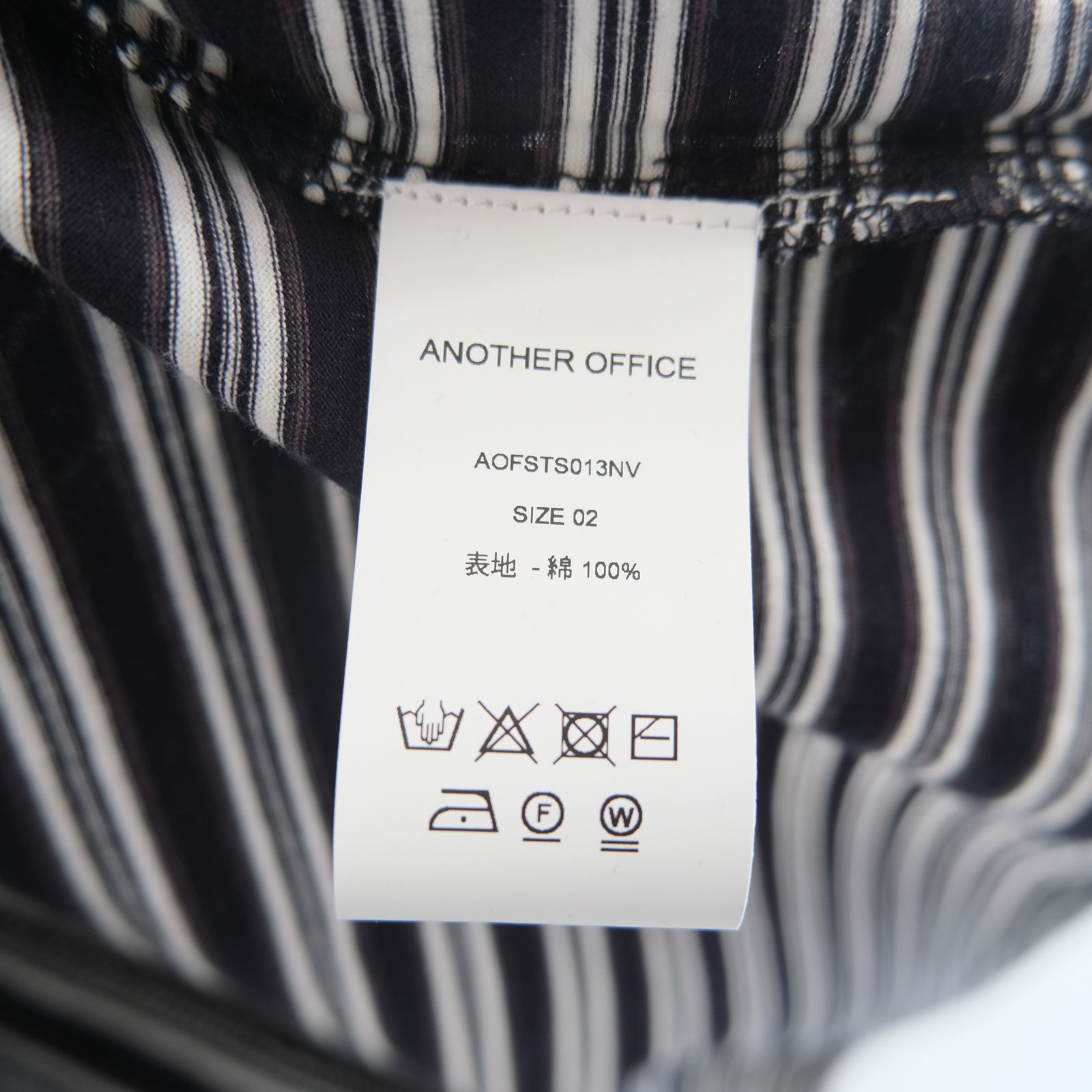 Brief Stripe Rugby TEE / ブリーフストライプラグビーTシャツ（NAVY）