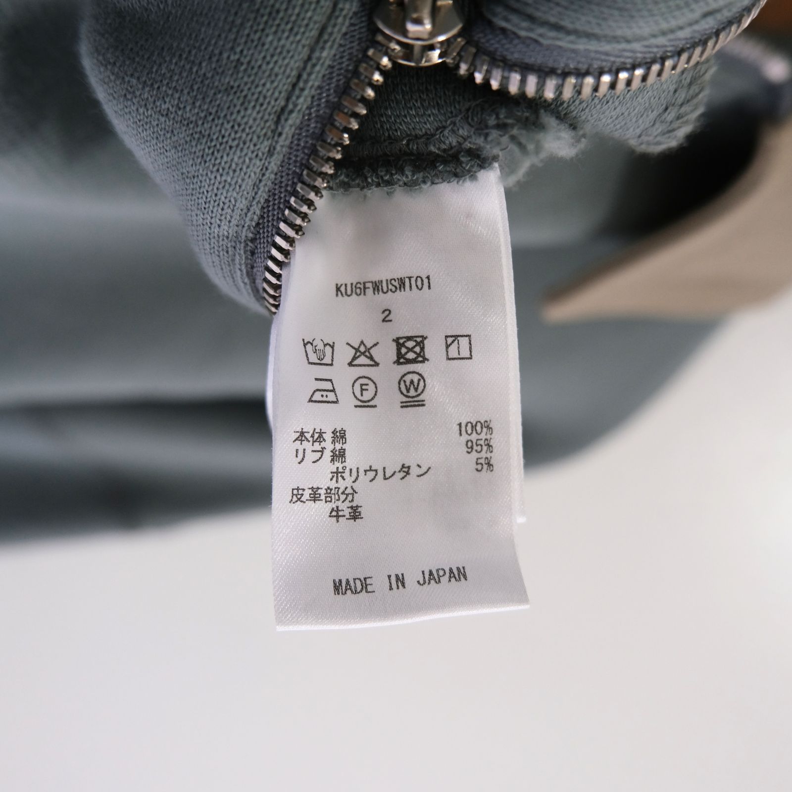 "BROTHERS" Leather x Original Supima Aging Cotton Sweat（DUSTY GREEN）