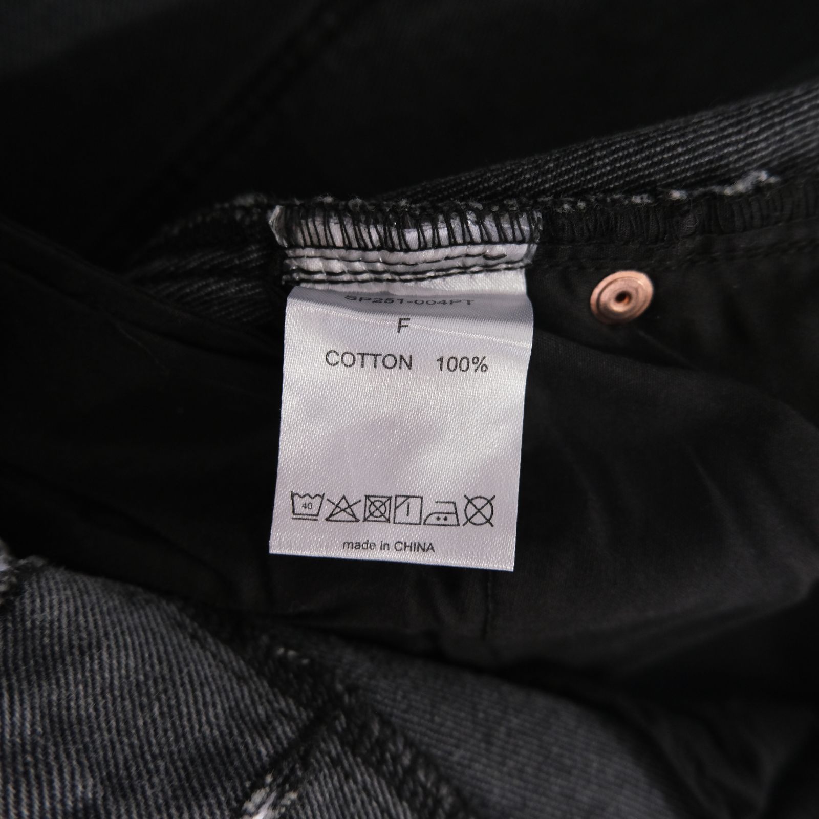 3D DENIM PANTS / パンツ / デニム / デニムパンツ / BLACK