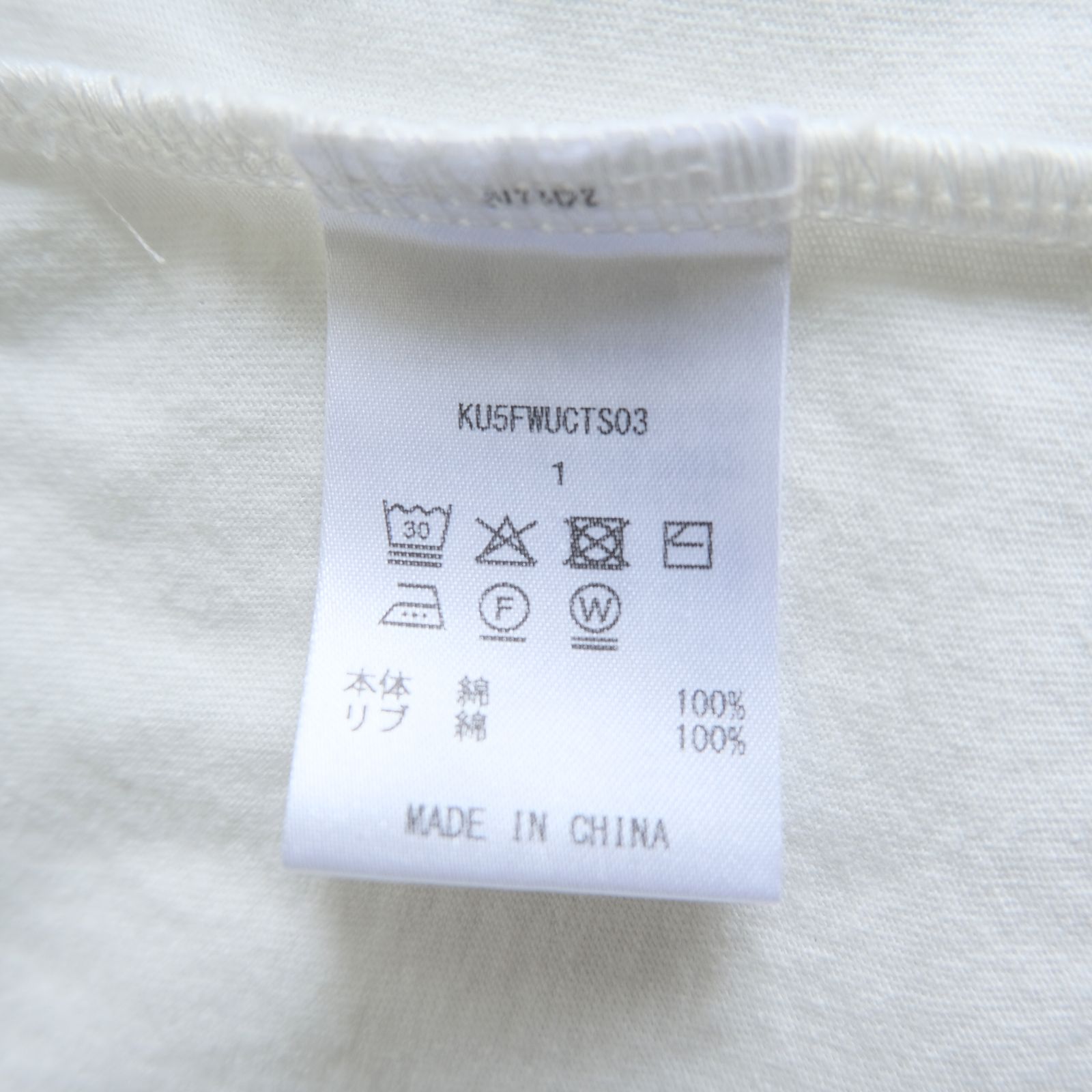 "TEE-NS".08 Dedicated to Phoenix Tee / Tシャツ / プリントTシャツ / WHITE