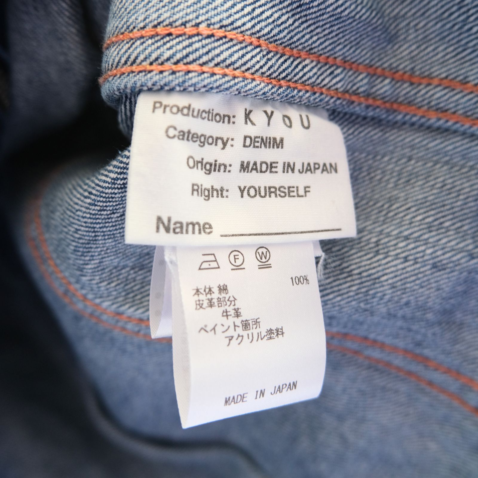 "ROEBUCK" Type-50s Hand Painted Jacket feat. MIO YAMAMOTO / 「ROEBUCK」タイプ50s ハンドペイントジャケット feat. ミオ ヤマモト（BLUE）