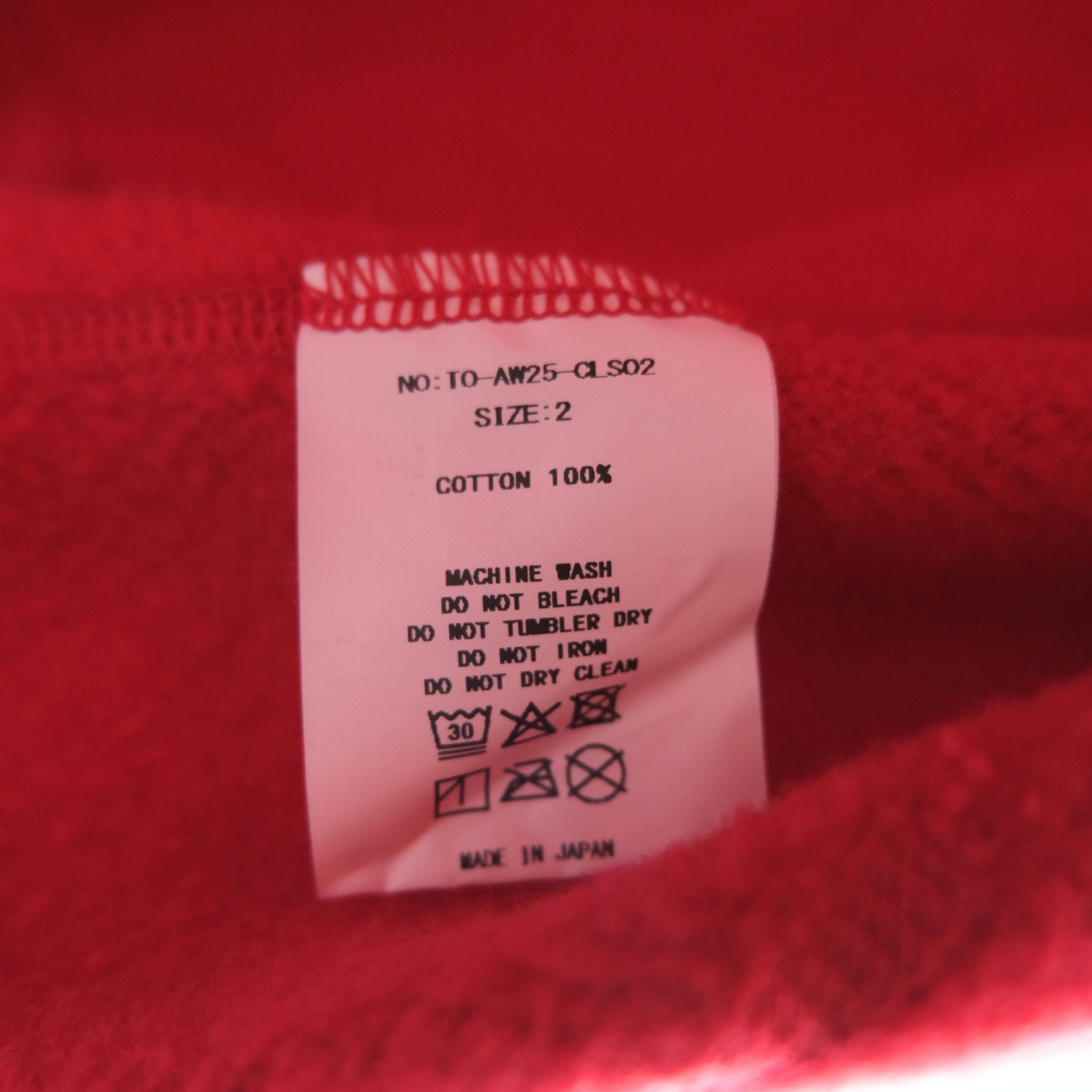 ZIP UP PARKA / ジップアップパーカー / RED
