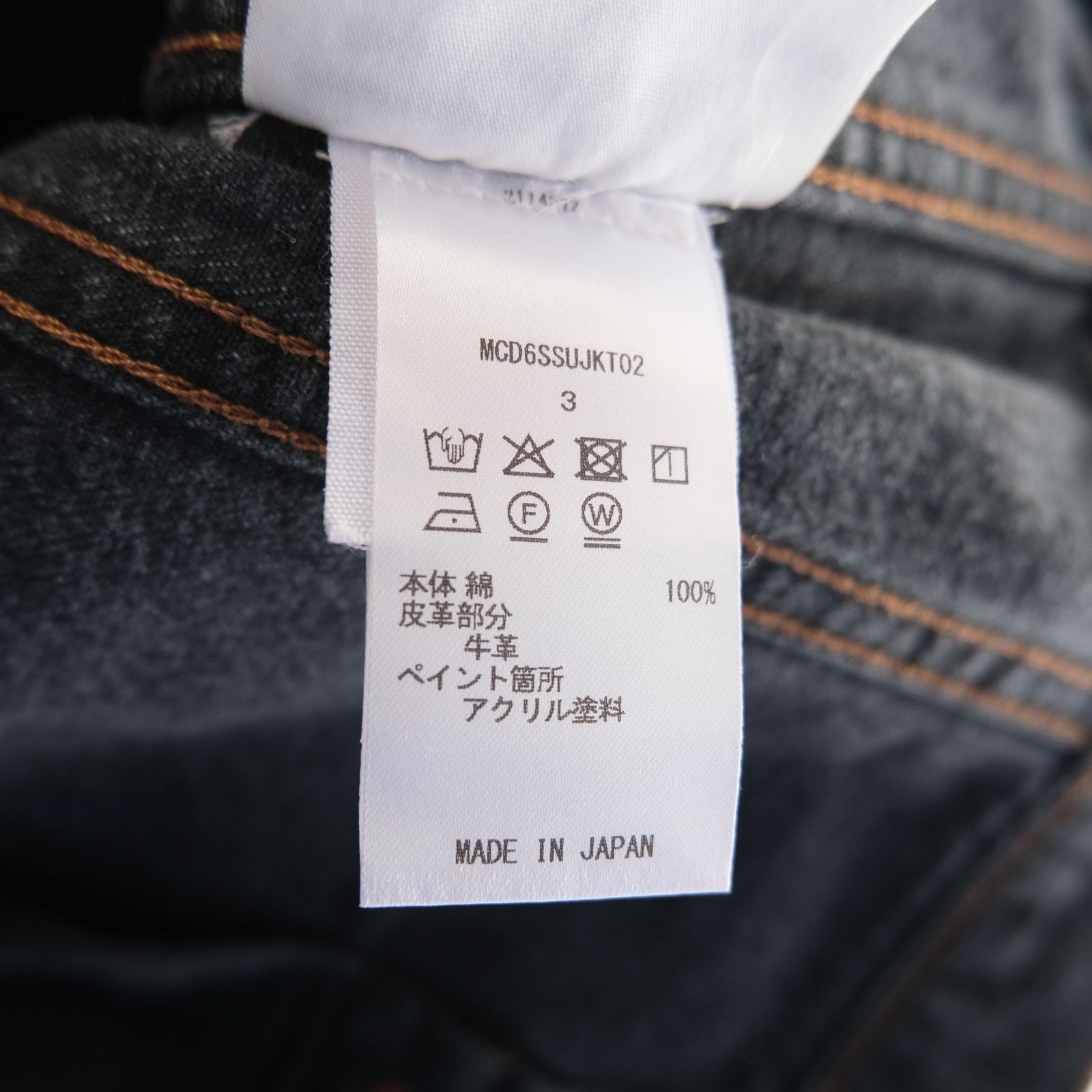 "ROEBUCK" Type-50s Hand Painted Jacket feat. MIO YAMAMOTO / 「ROEBUCK」タイプ50s ハンドペイントジャケット feat. ミオ ヤマモト（BLACK）