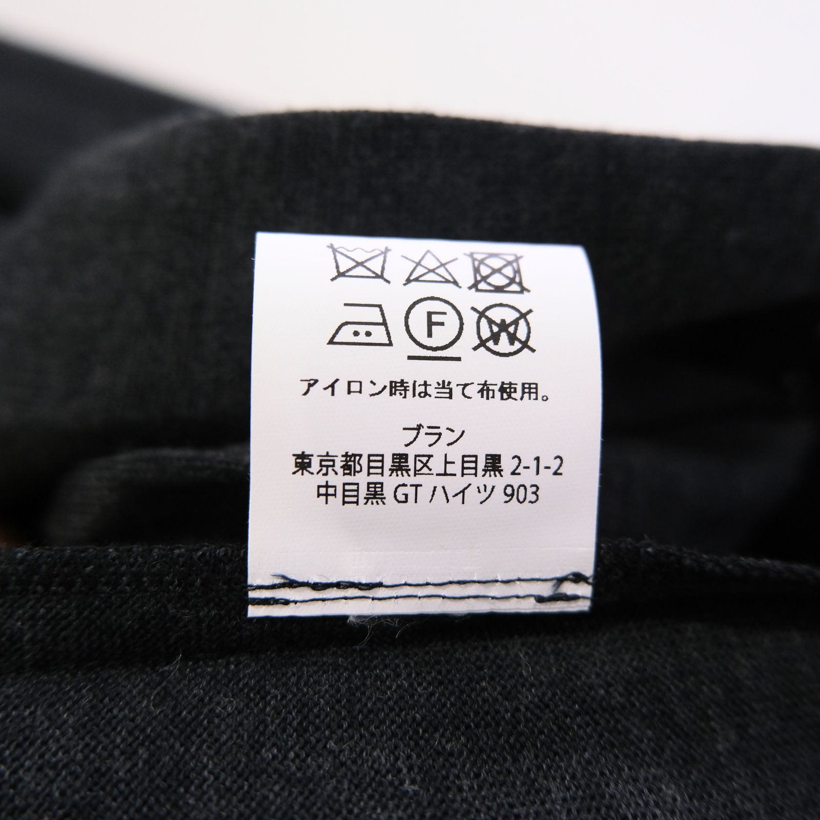 Wool Jersey JKT / ジャケット / Gray