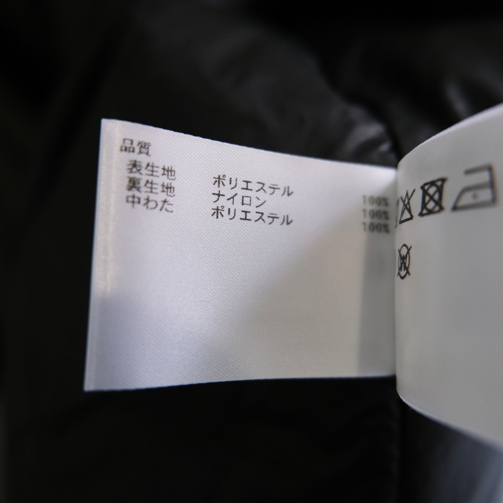 INSULATION COACH JACKET ‐Primaloft‐ / ジャケット / コーチジャケット / プリマロフト / Grey / グレー