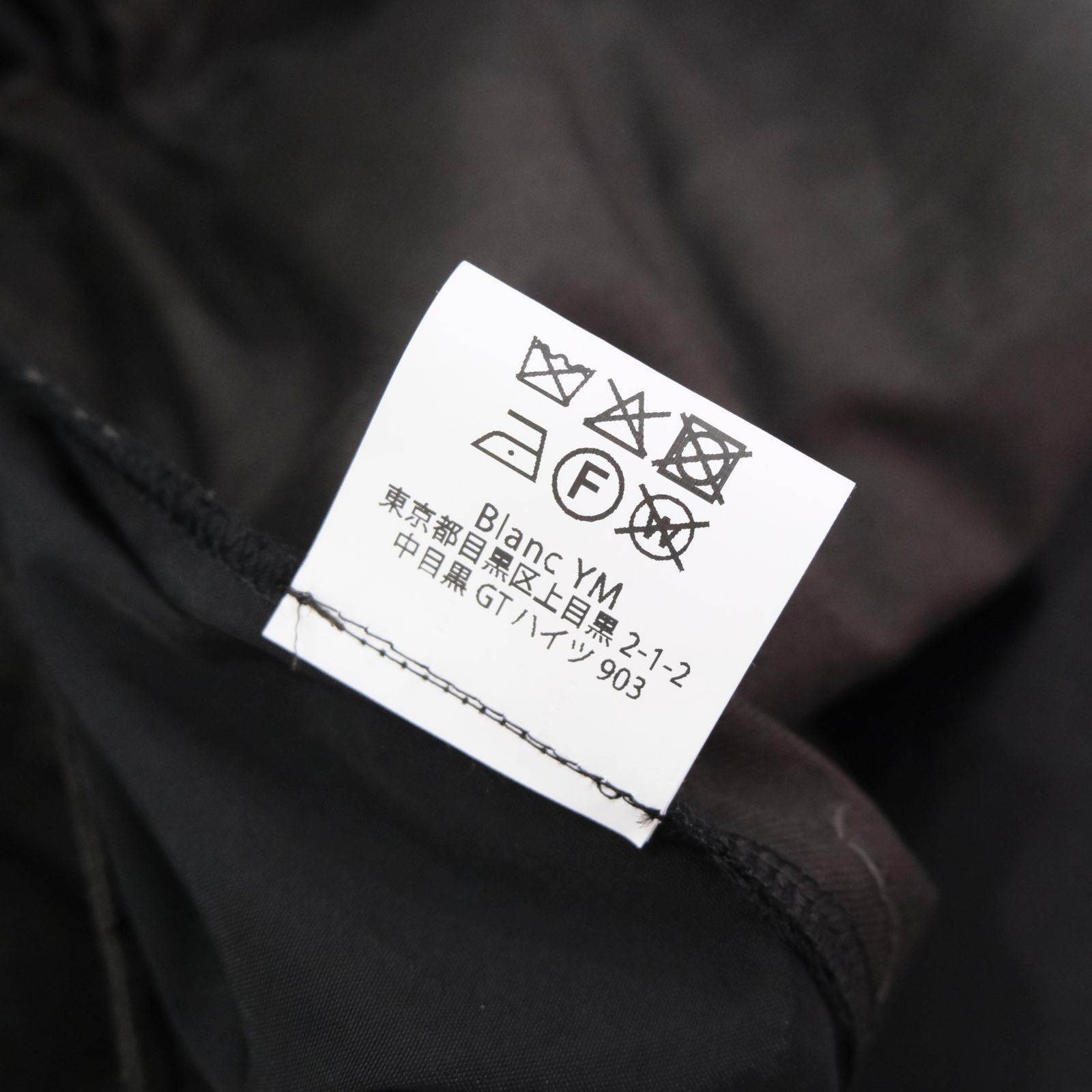 【販売開始 : 7/18 (土) 00:00~】Cupro Nylon Browsing Pants（Black）