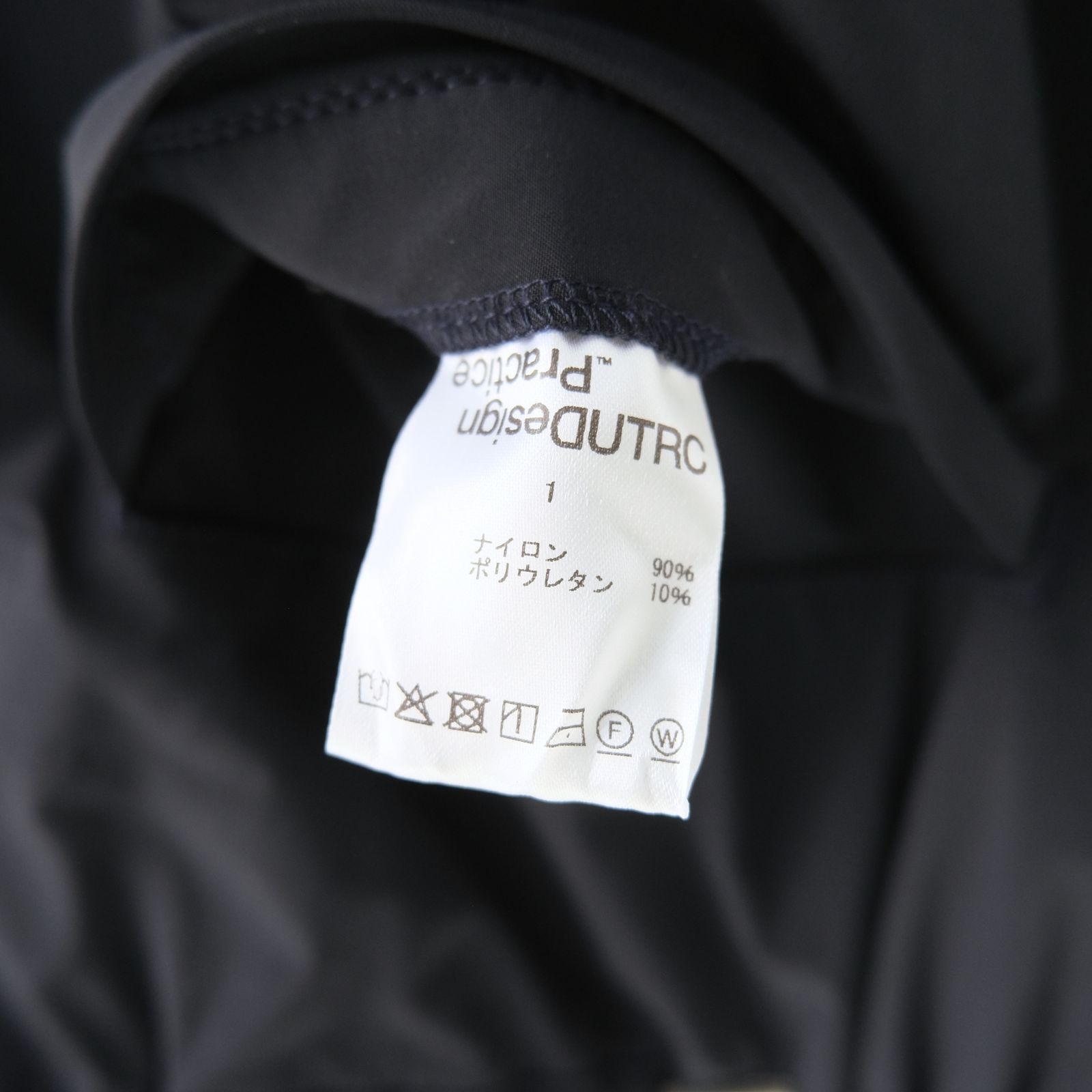 _163 / ライクラ 裏タックパンツ/（DARK NAVY）
