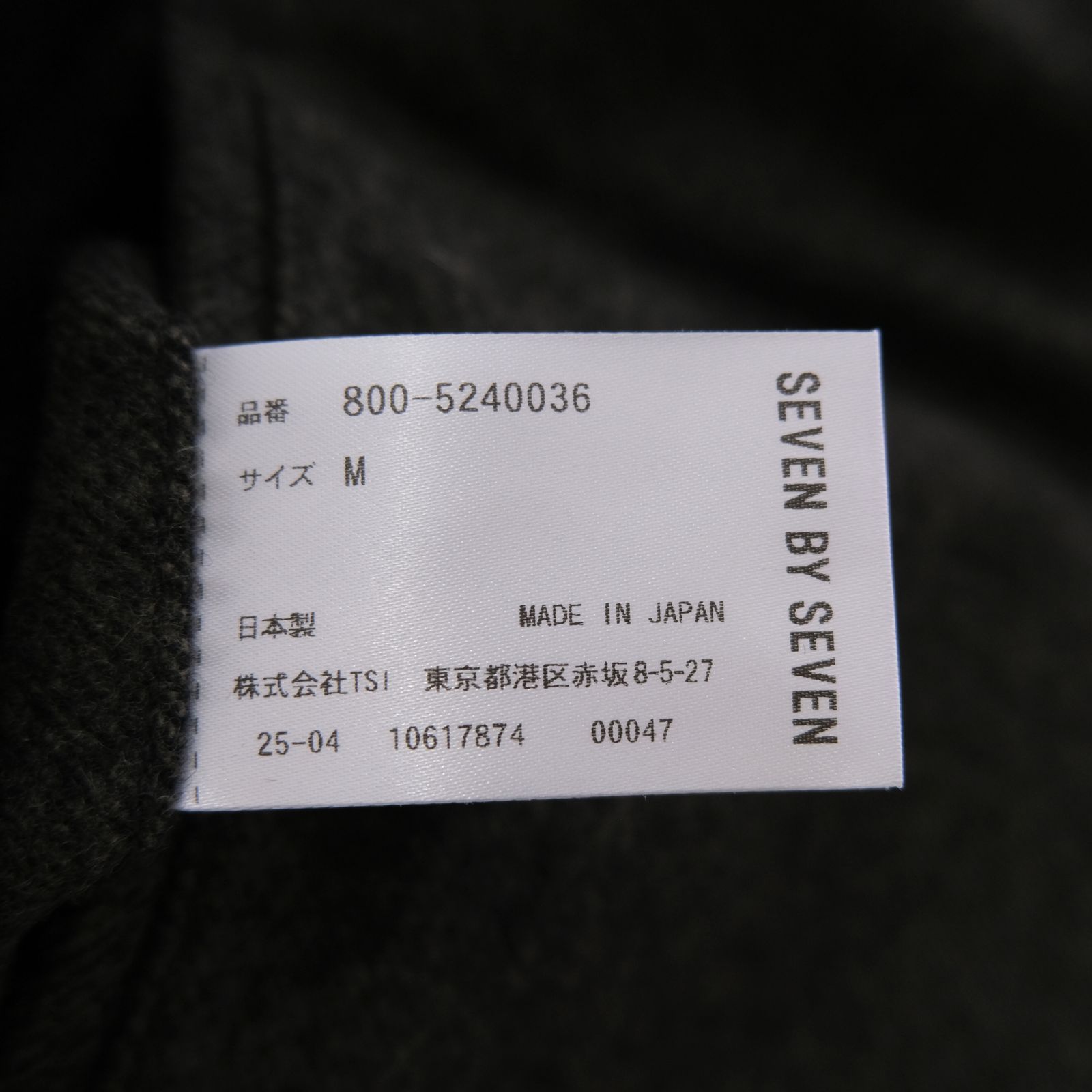 IN TUCK TROUSERS ‐Powder melton‐ / パンツ / トラウザー / メルトン素材 / Mid Gray