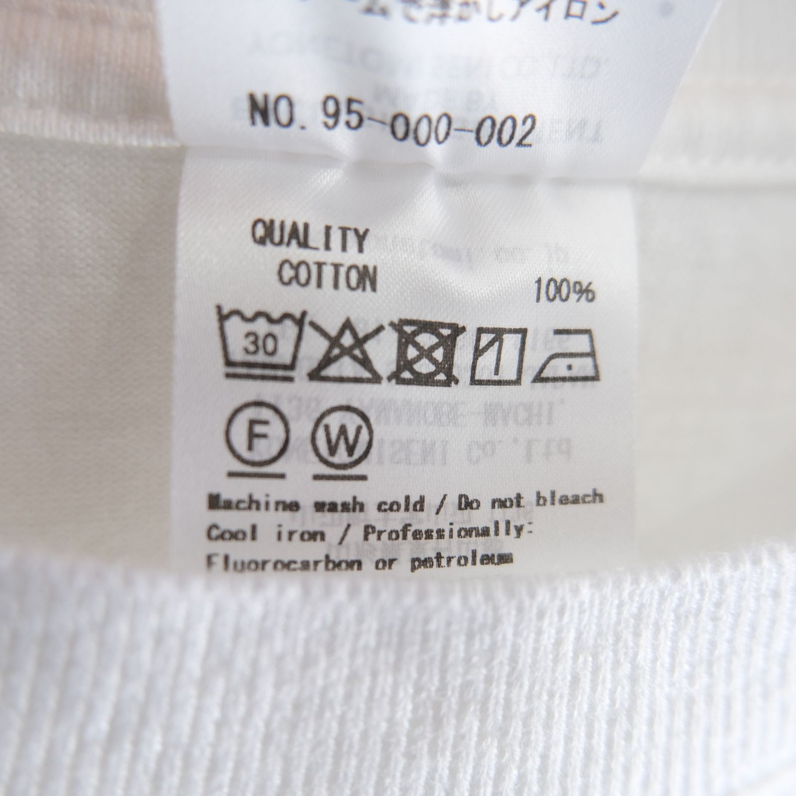 NEW BASIC T-SHIRT〈SHORT SLEEVE〉（WHITE）