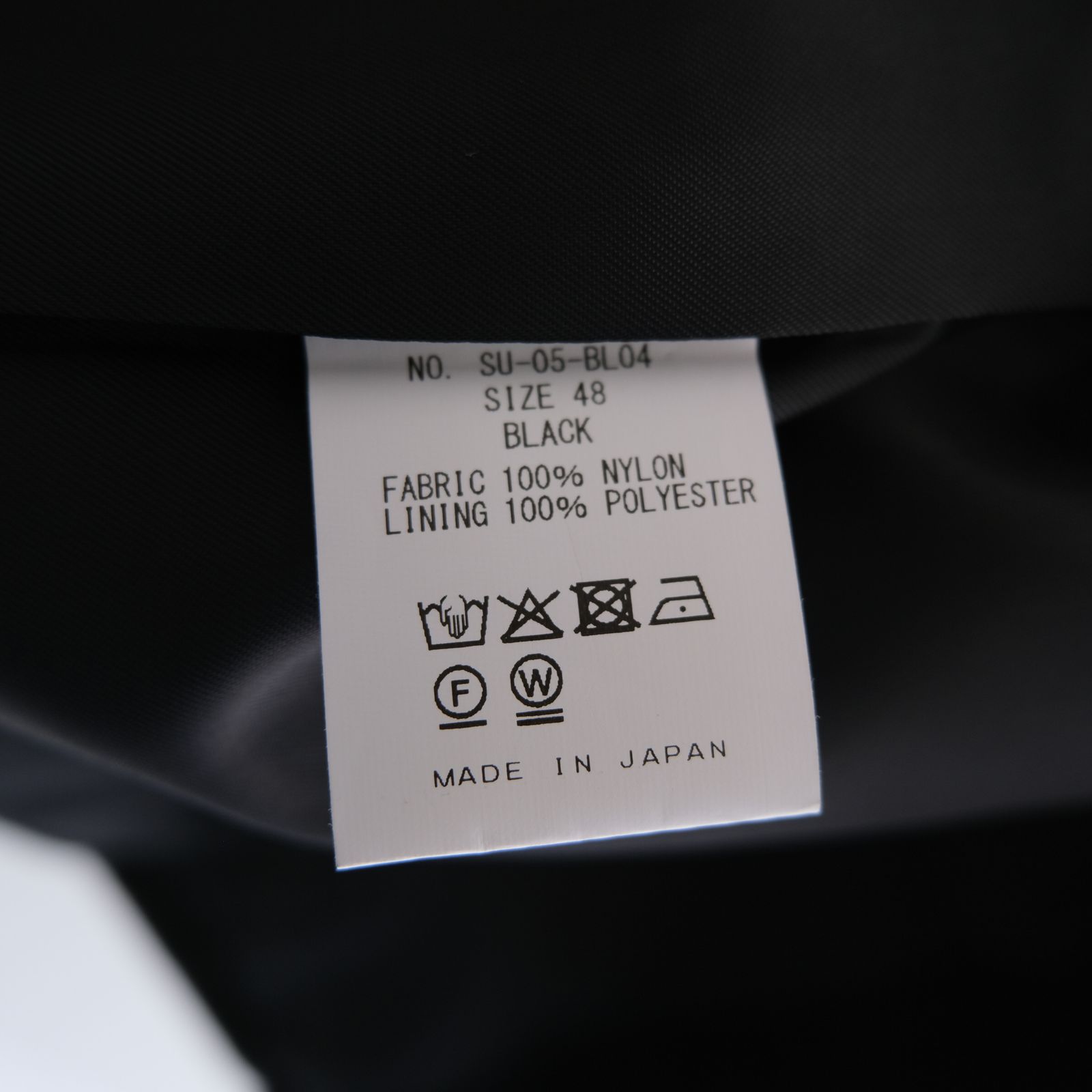 Big Pocket Nylon Blouson / ブルゾン / ナイロン / BLACK
