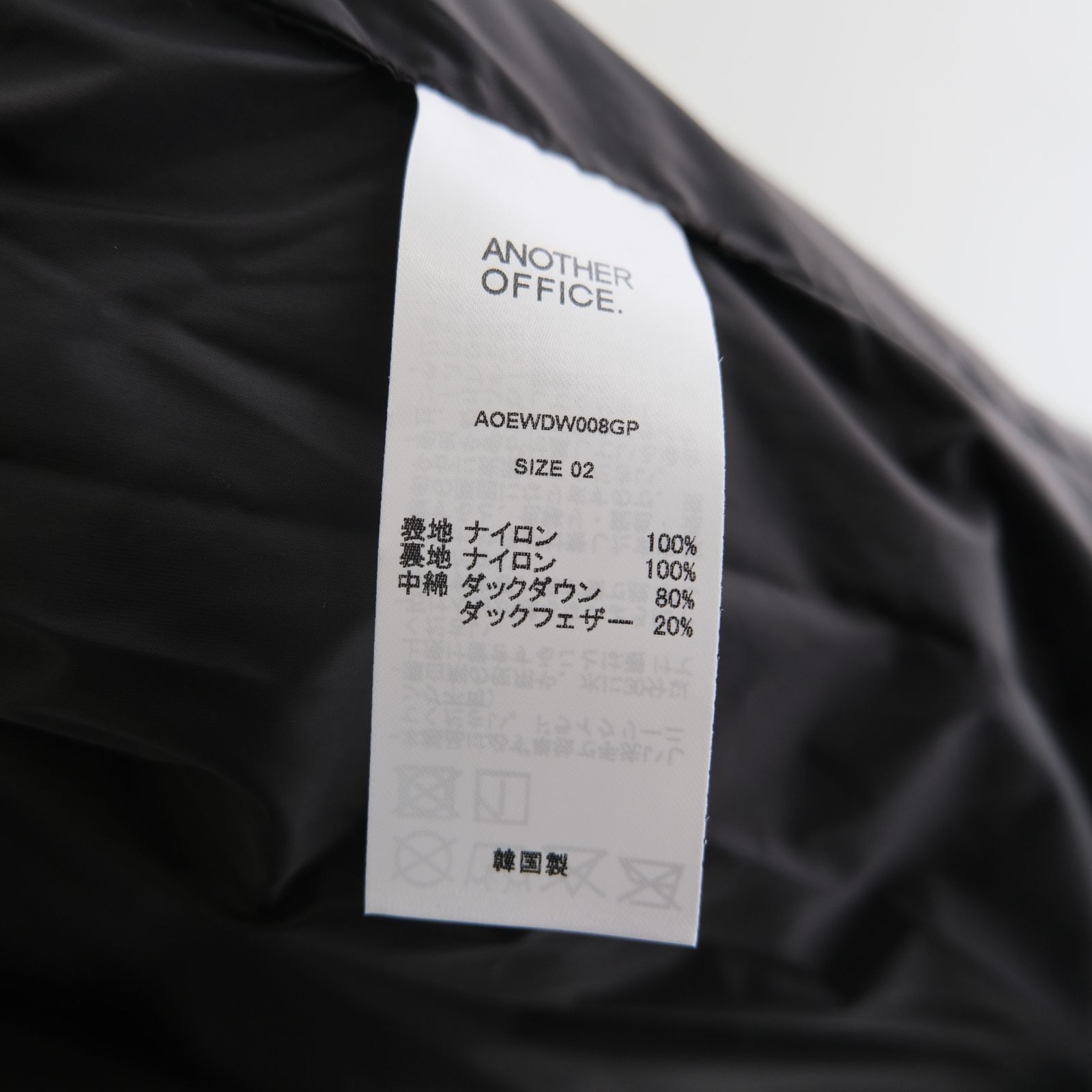 Layer Down Vest / ベスト / ダウンベスト / ダックダウン / Graphite