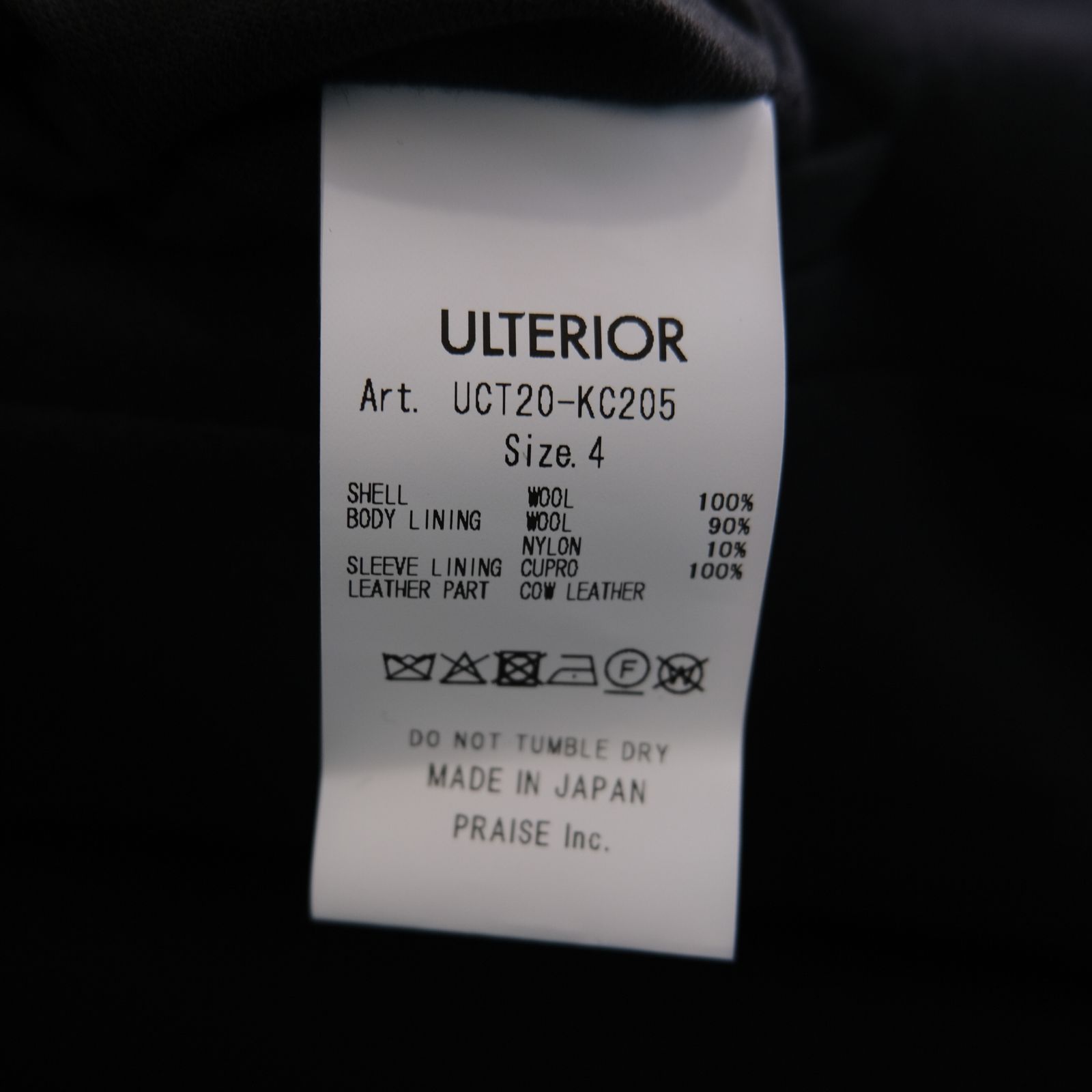 SUPER FINE LIGHT MELTON B/C FIELD COAT / コート /  / BLACK