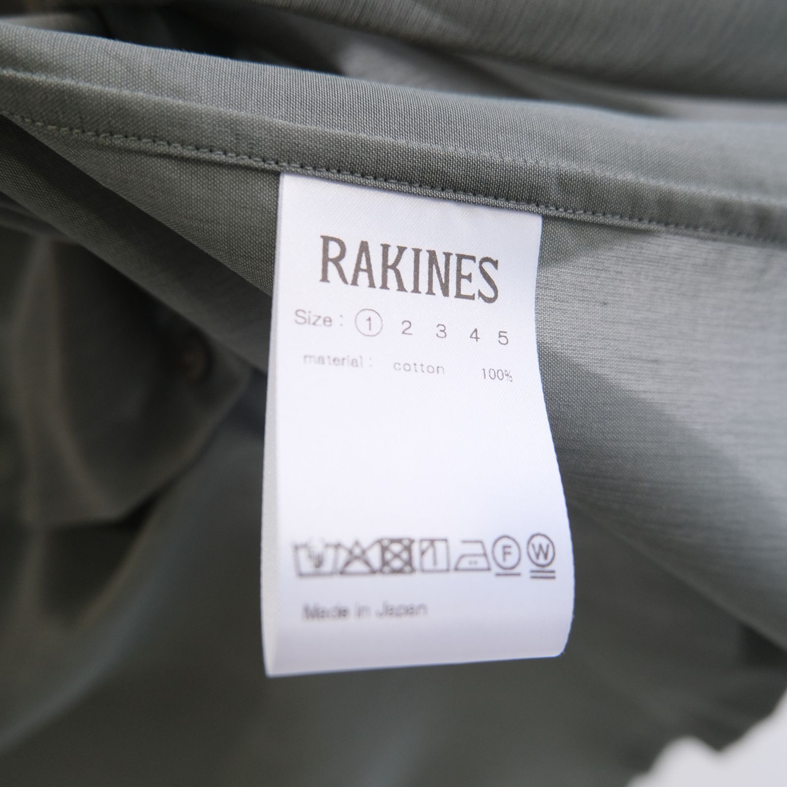 Gas boil cotton - Reiziger / （Greyish dark green）