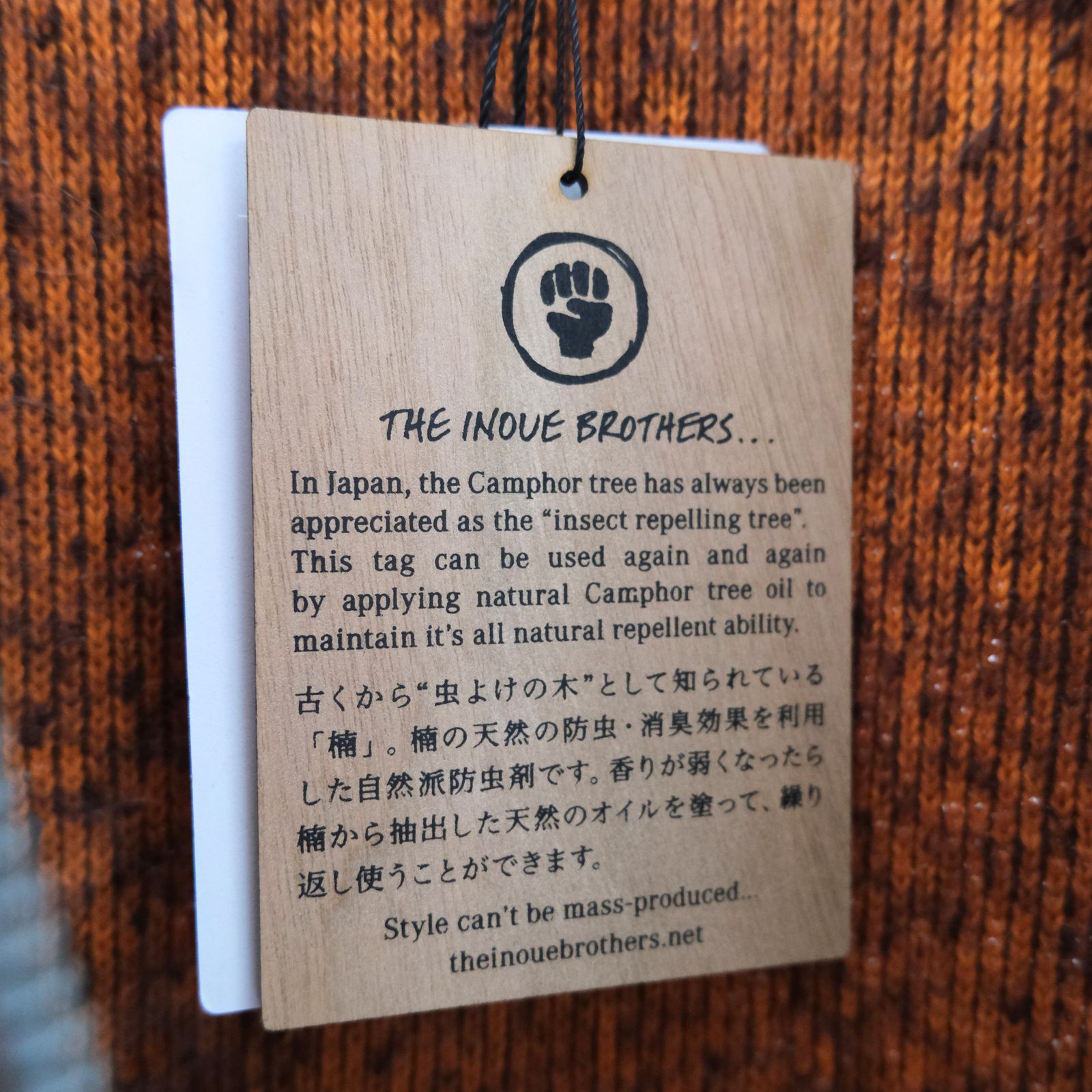 Suri Alpaca Bomber Jacket / ジャケット / ボンバージャケット / アルパカ / スリアルパカ / Dark Brown / Orange