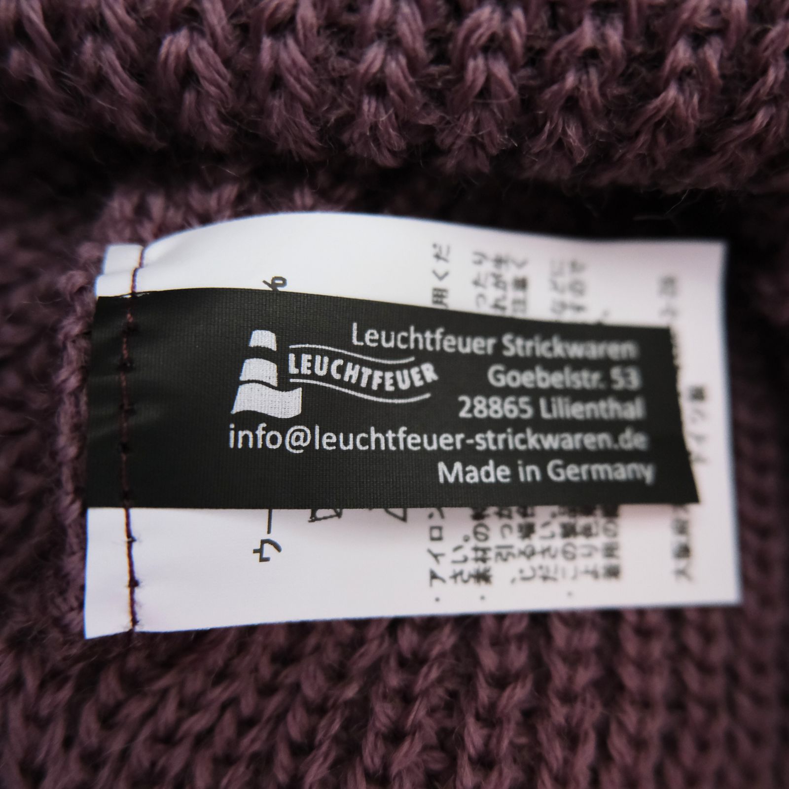 JUIST / ニットキャップ / PURE WOOL / OLD ROSE / ピンク