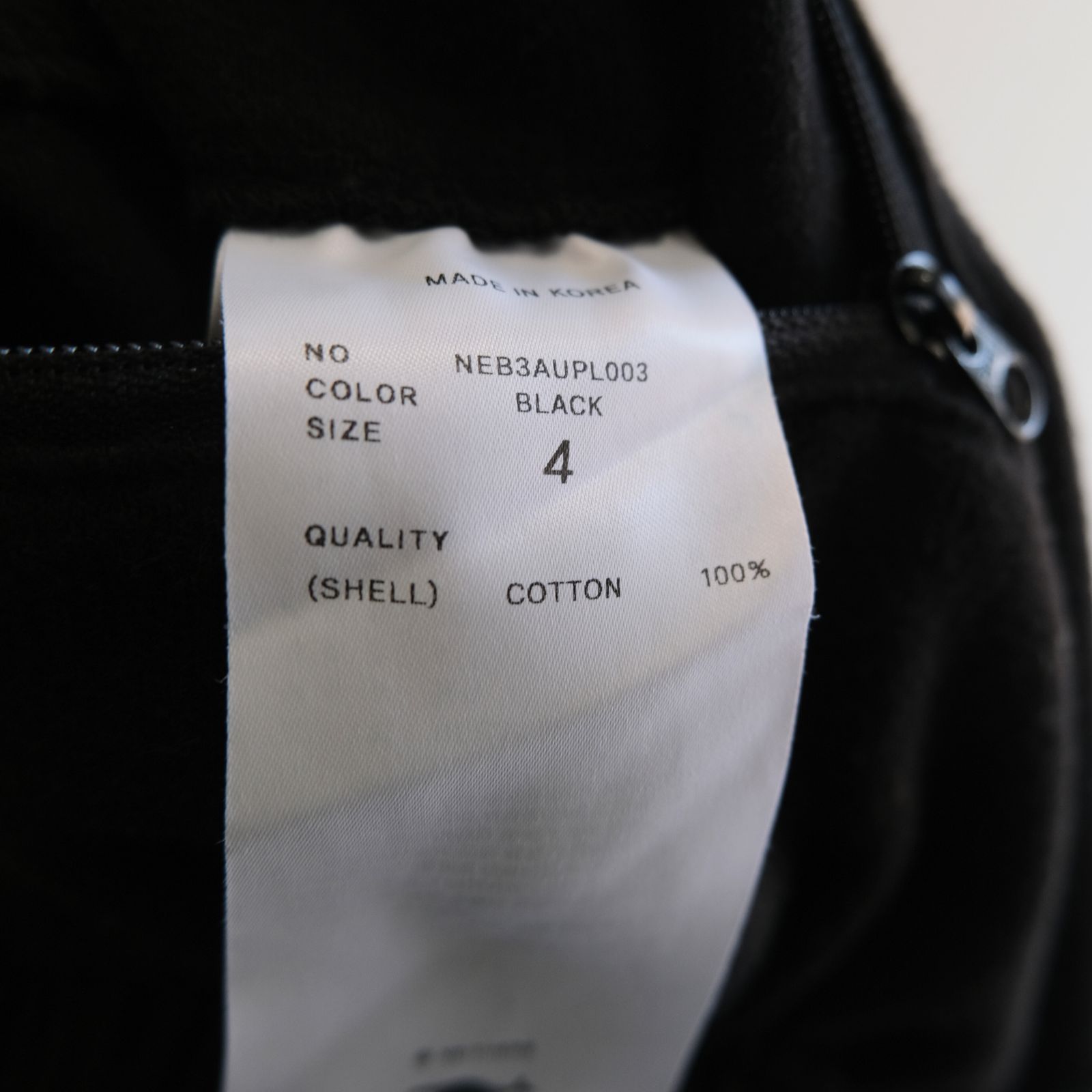 Reimagined Newsboy Fleece-Lined Sweatpants / パンツ / スウェットパンツ / Bleached Black