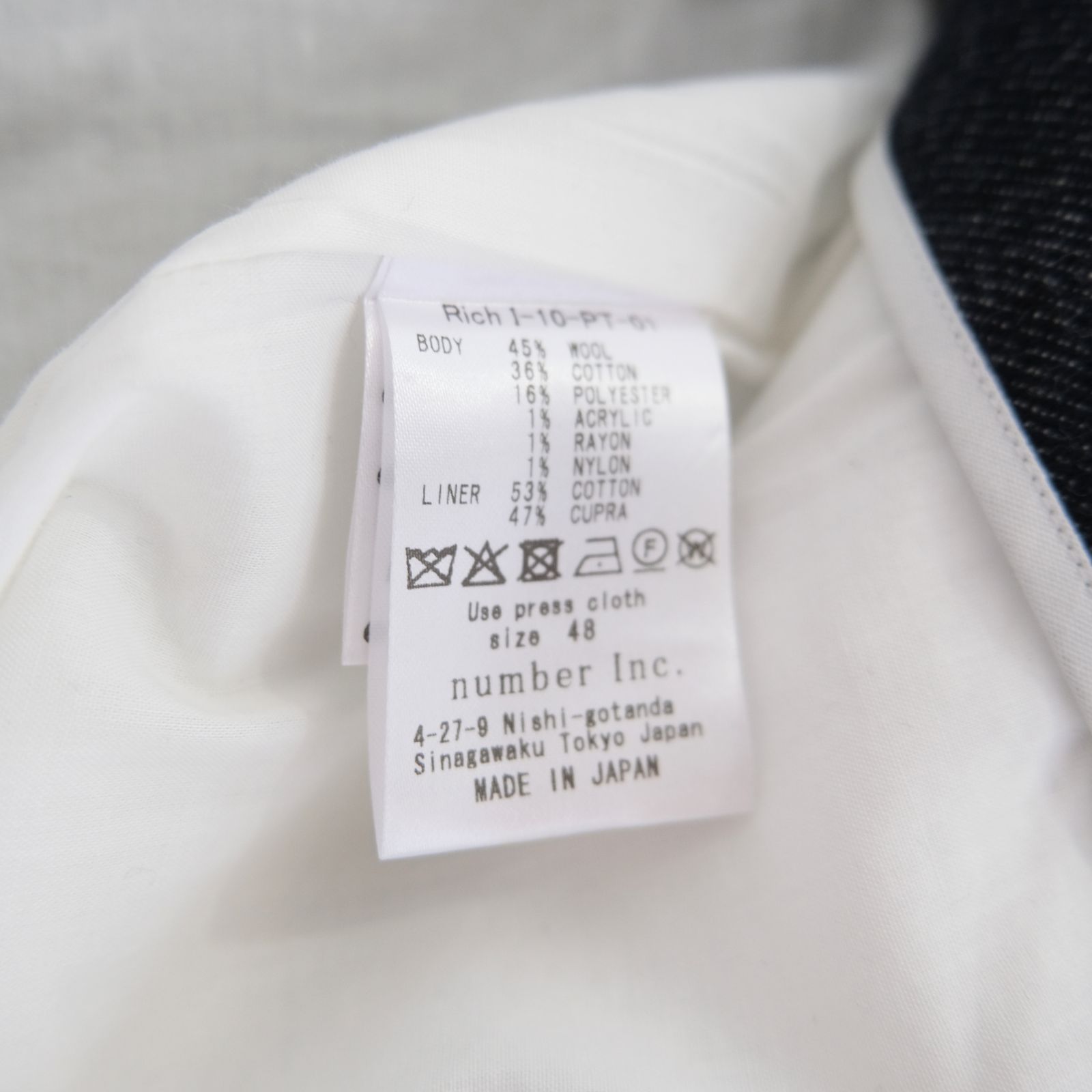 【残り1点】Tucked Wide Trousers / タクト ワイド トラウザー（Indigo）