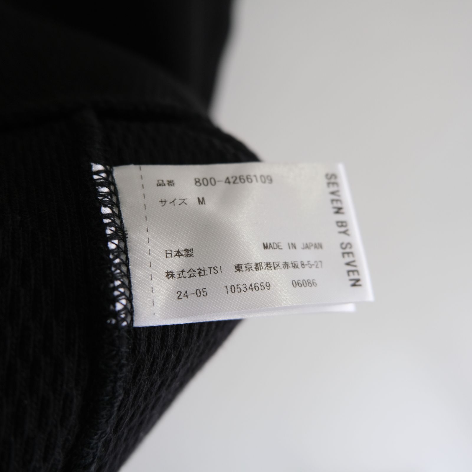 HEAVY WEIGHT THERMAL SHIRTS / サーマル / ロンT / ロングスリーブTシャツ / Black