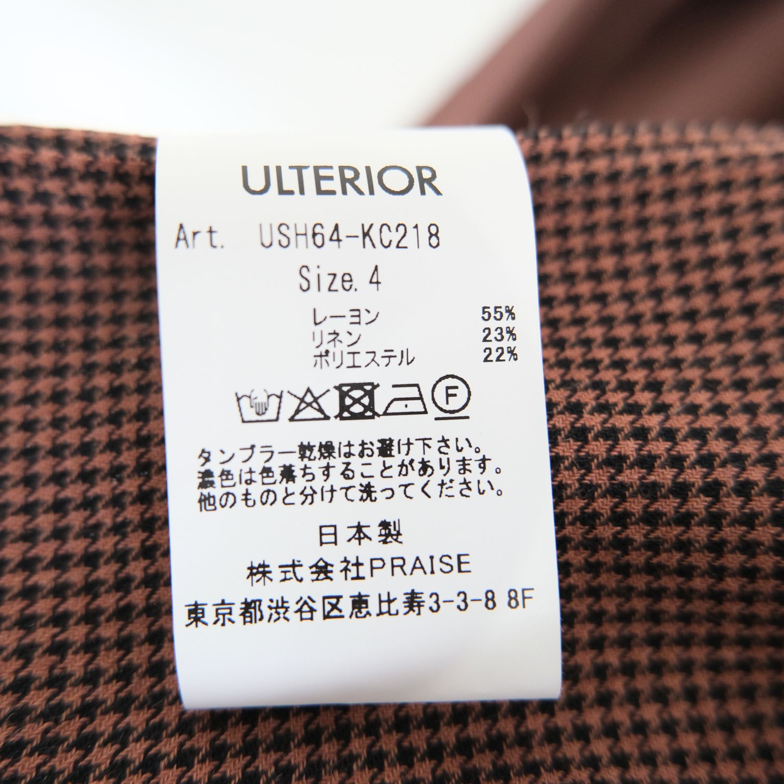RAYON LINEN CHECK SHIRT / シャツ / チェック / BROWN・BLACK