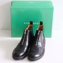 "HUNTER" Embroidered Front-zip Hunting Boots by HARUTA（BLACK）
