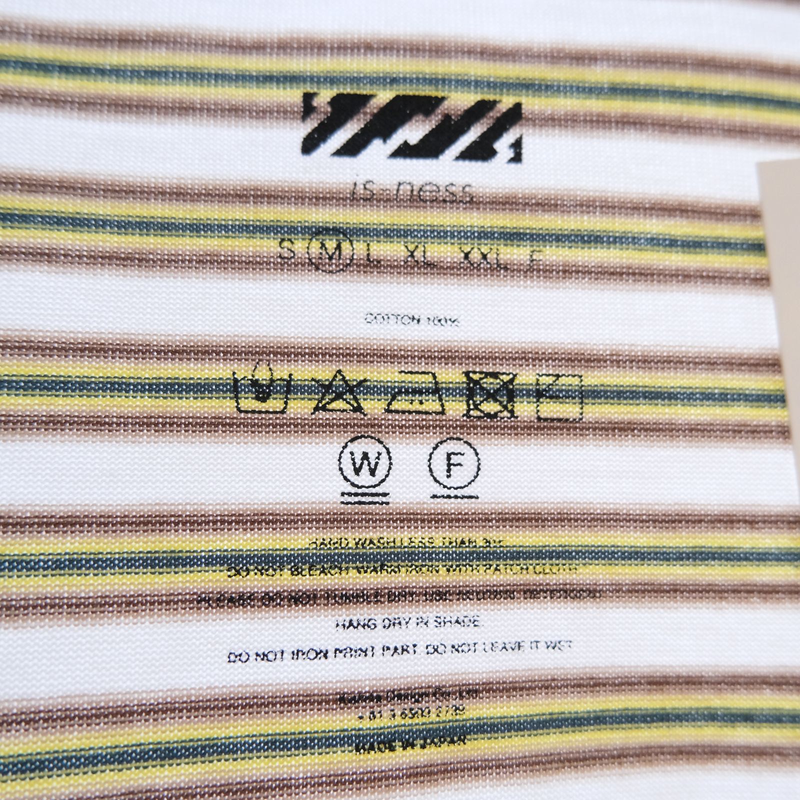【販売開始 : 7/18 (土) 00:00~】Balloon Border Long-sleeve T-Shirt（BROWN x GREEN）