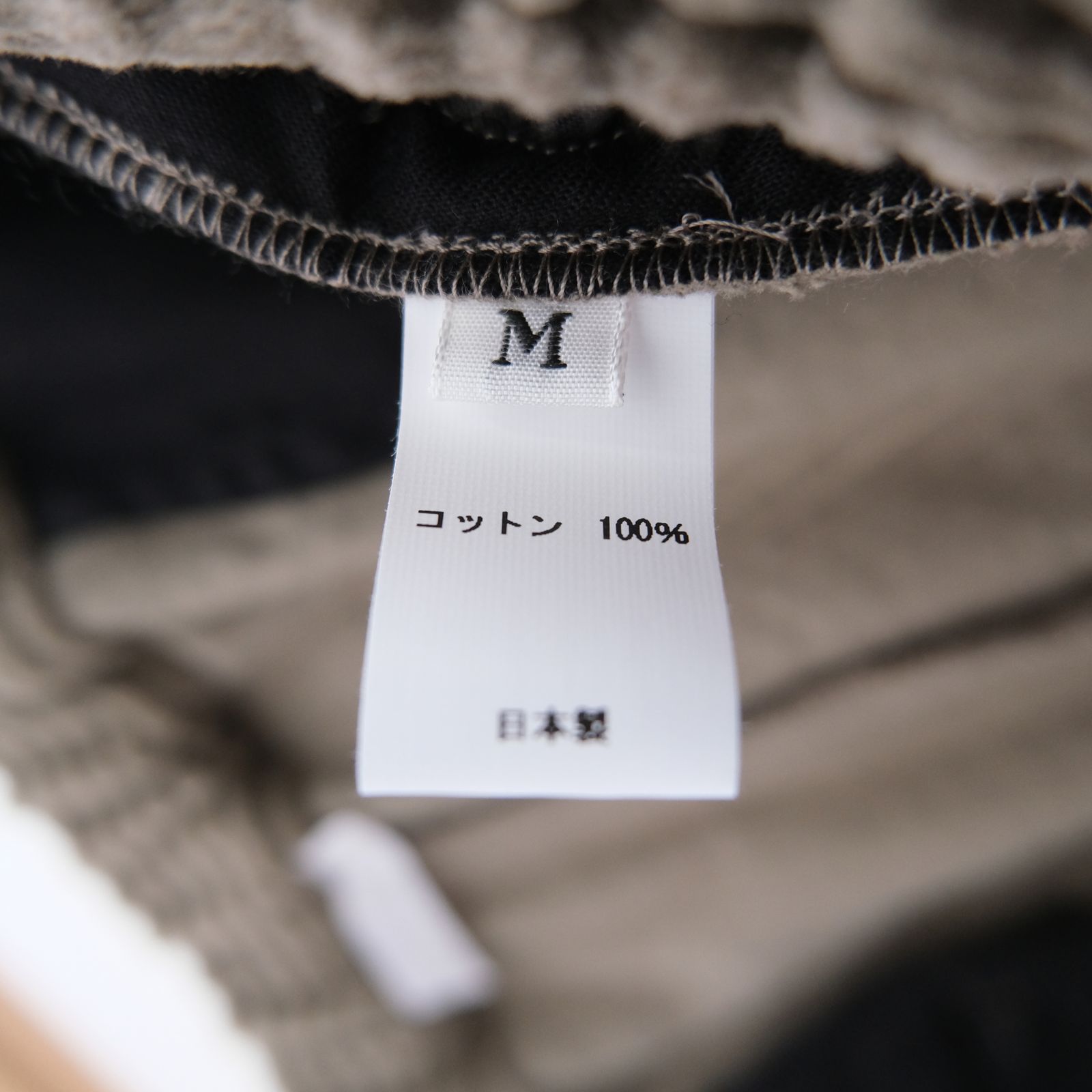 【残り1点】Corduroy Relax Trousers（Beige）