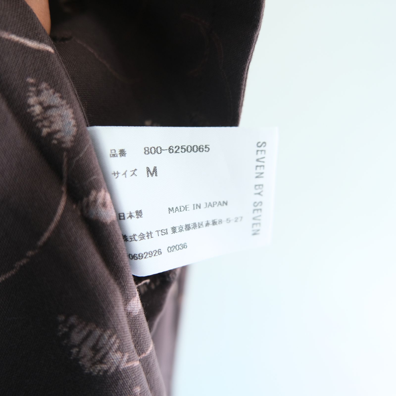 OPEN COLLAR SHIRTS  - Botanical print -（Dark Brown）