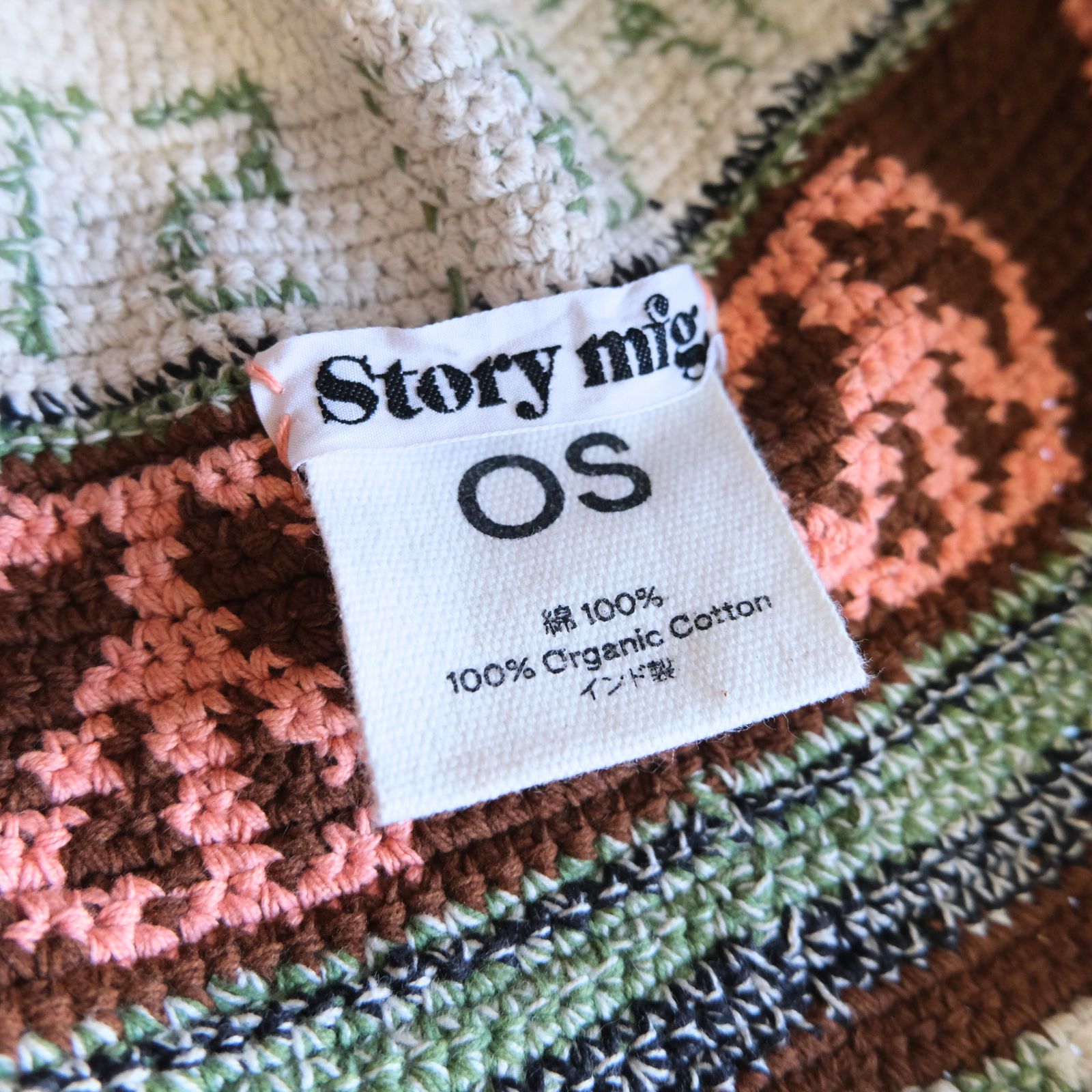 BREW HAT / ブリューハット（PINK PEACE）