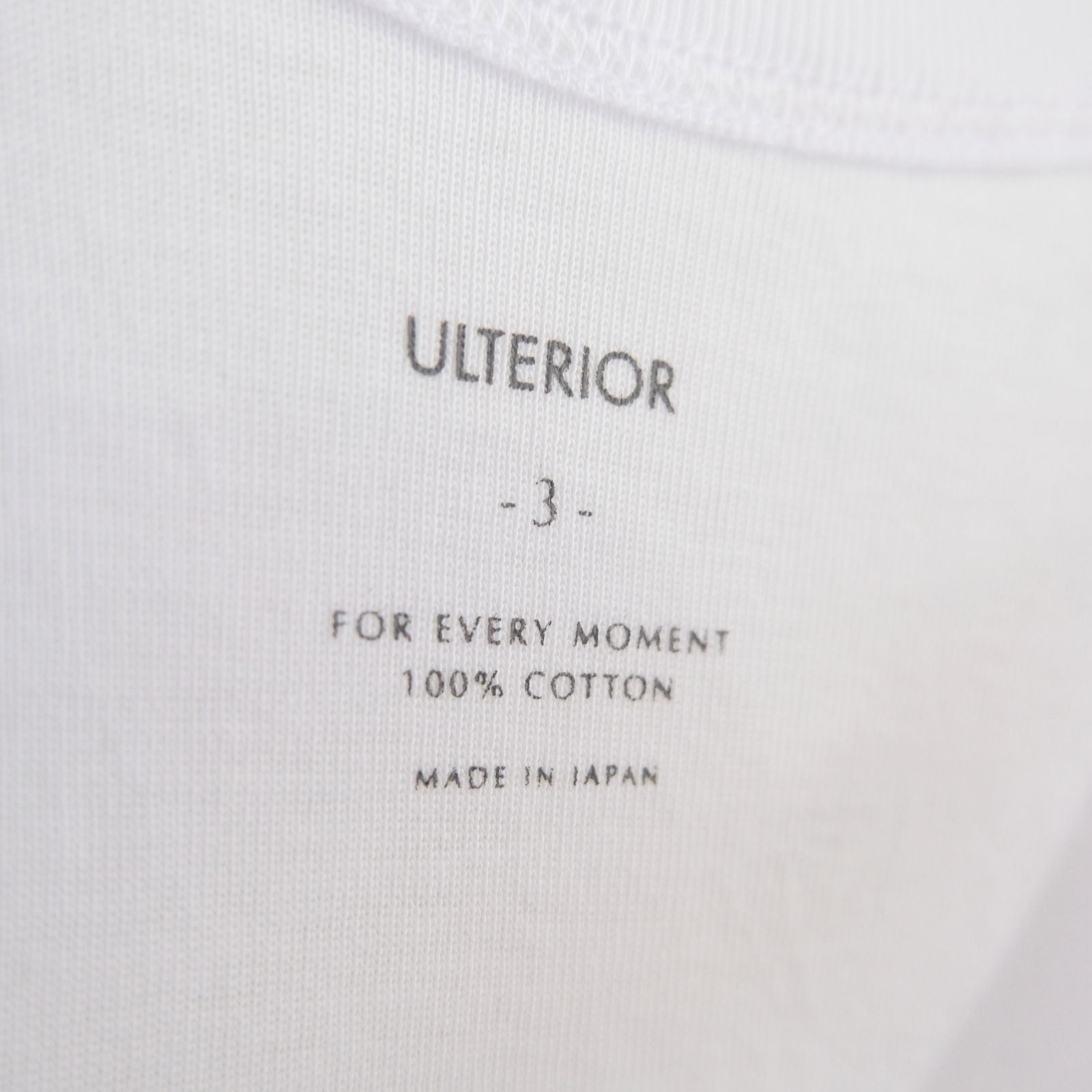 TUBULAR TANK TOP / チューブラー タンクトップ（WHITE）