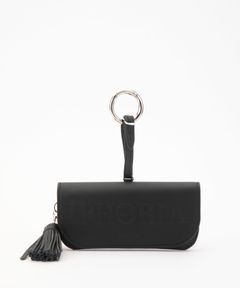 Glasses Case with Bag Holder - All Black