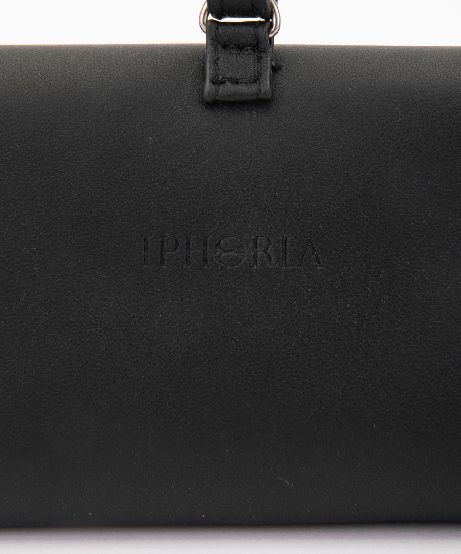 Glasses Case with Bag Holder - All Black