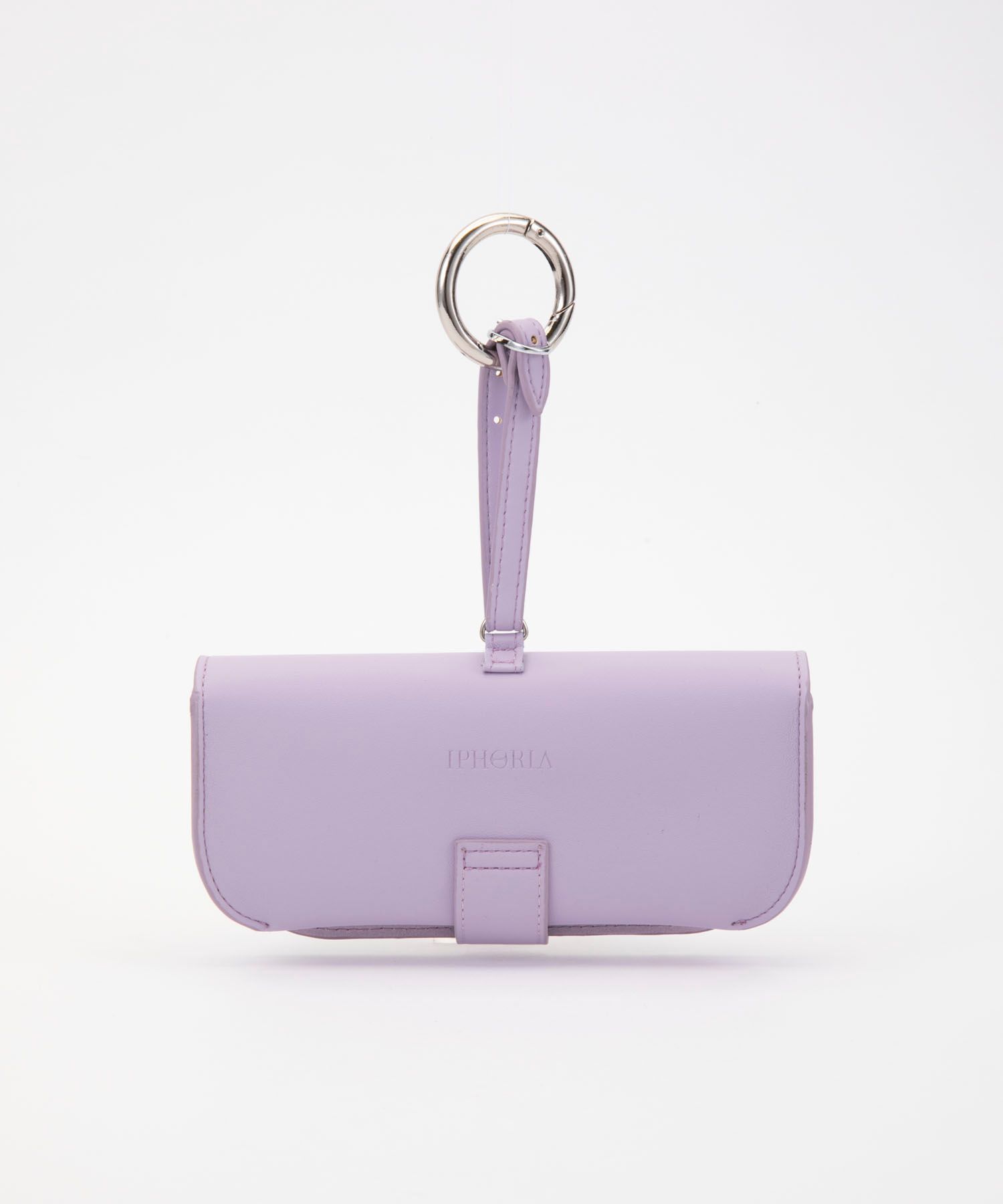 Glasses Case with Bag Holder - Lila Monster Face