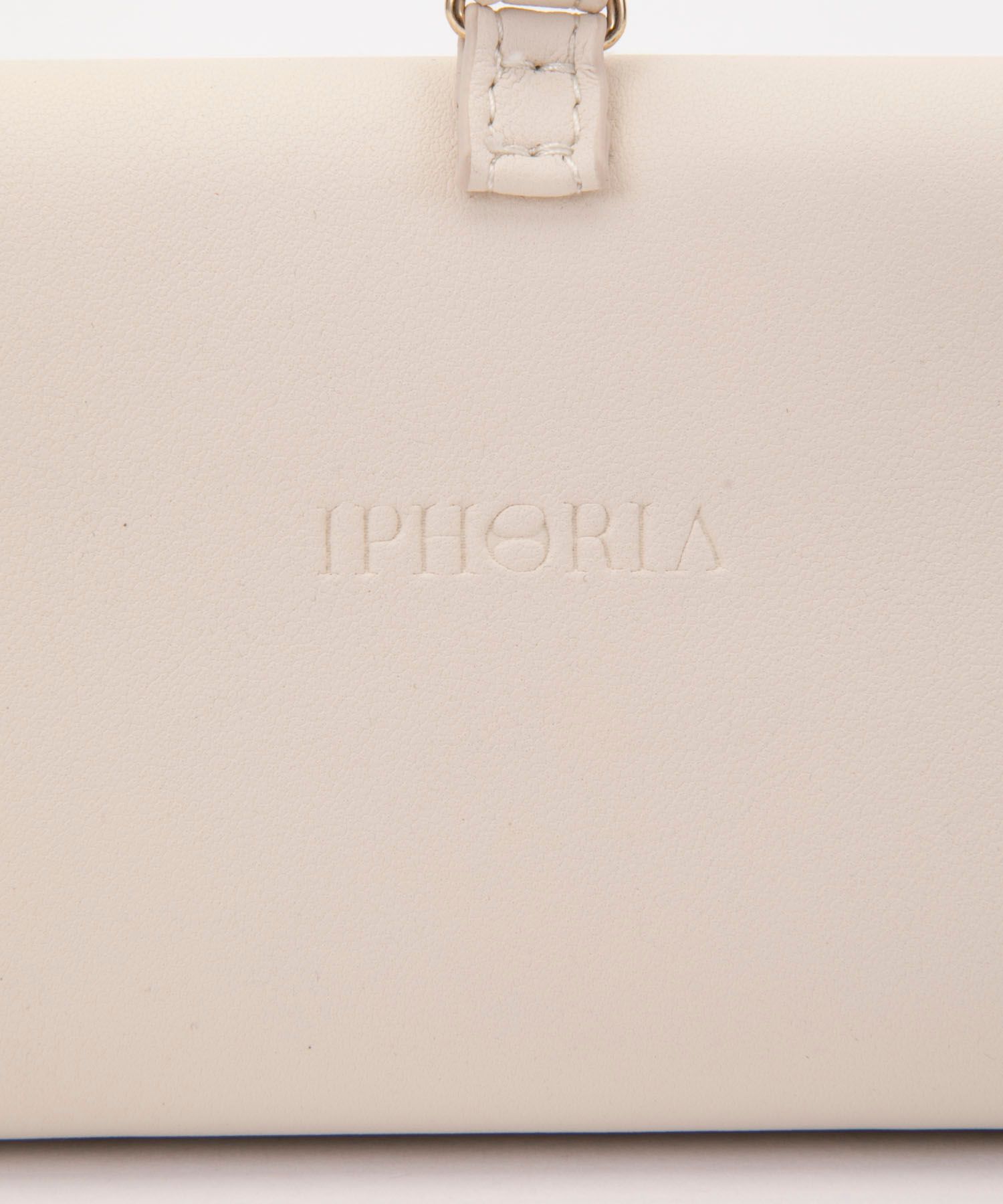 Glasses Case with Bag Holder - Cream IPHORIA