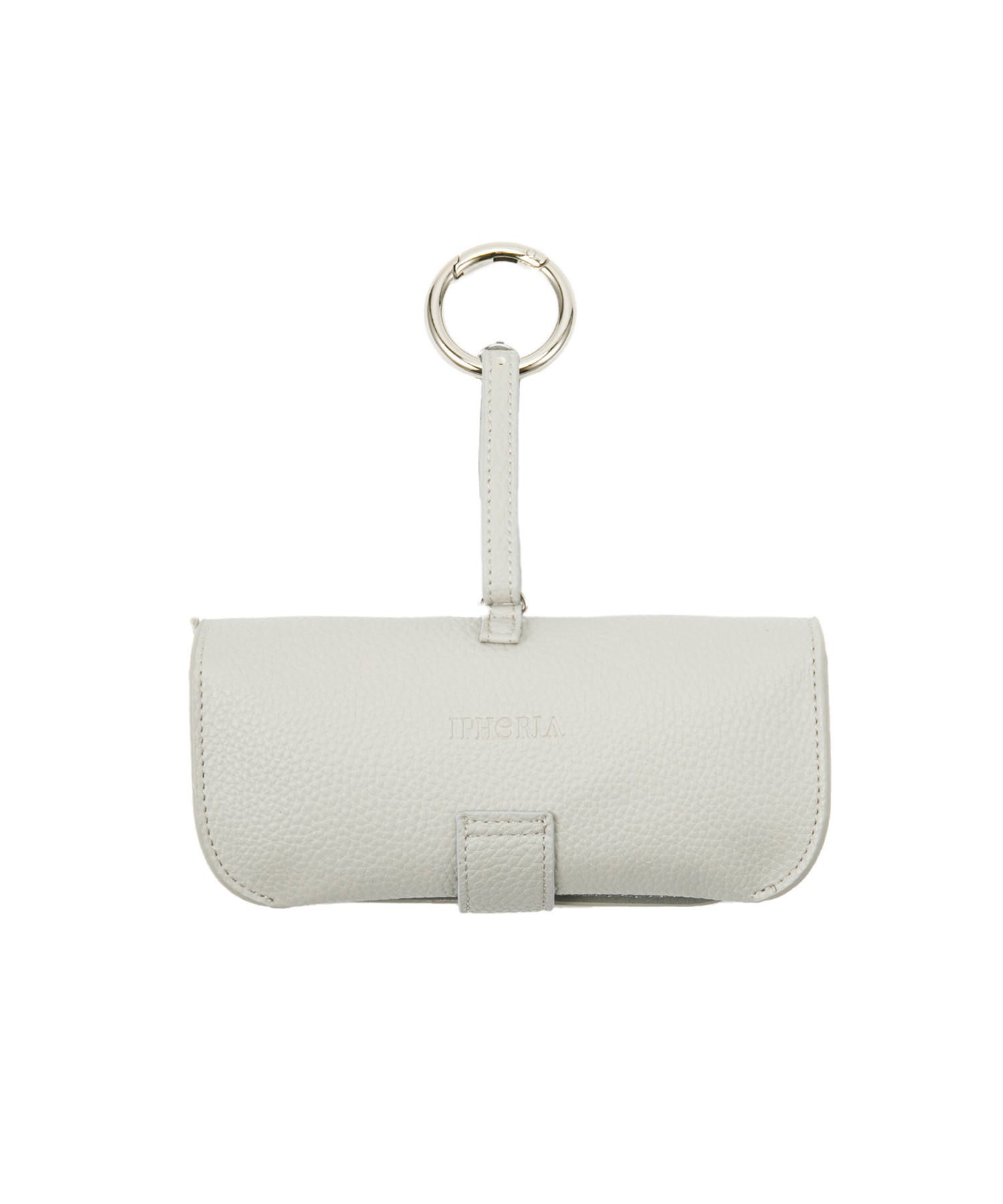 Glasses Case with Bag Holder - Grey with Silver