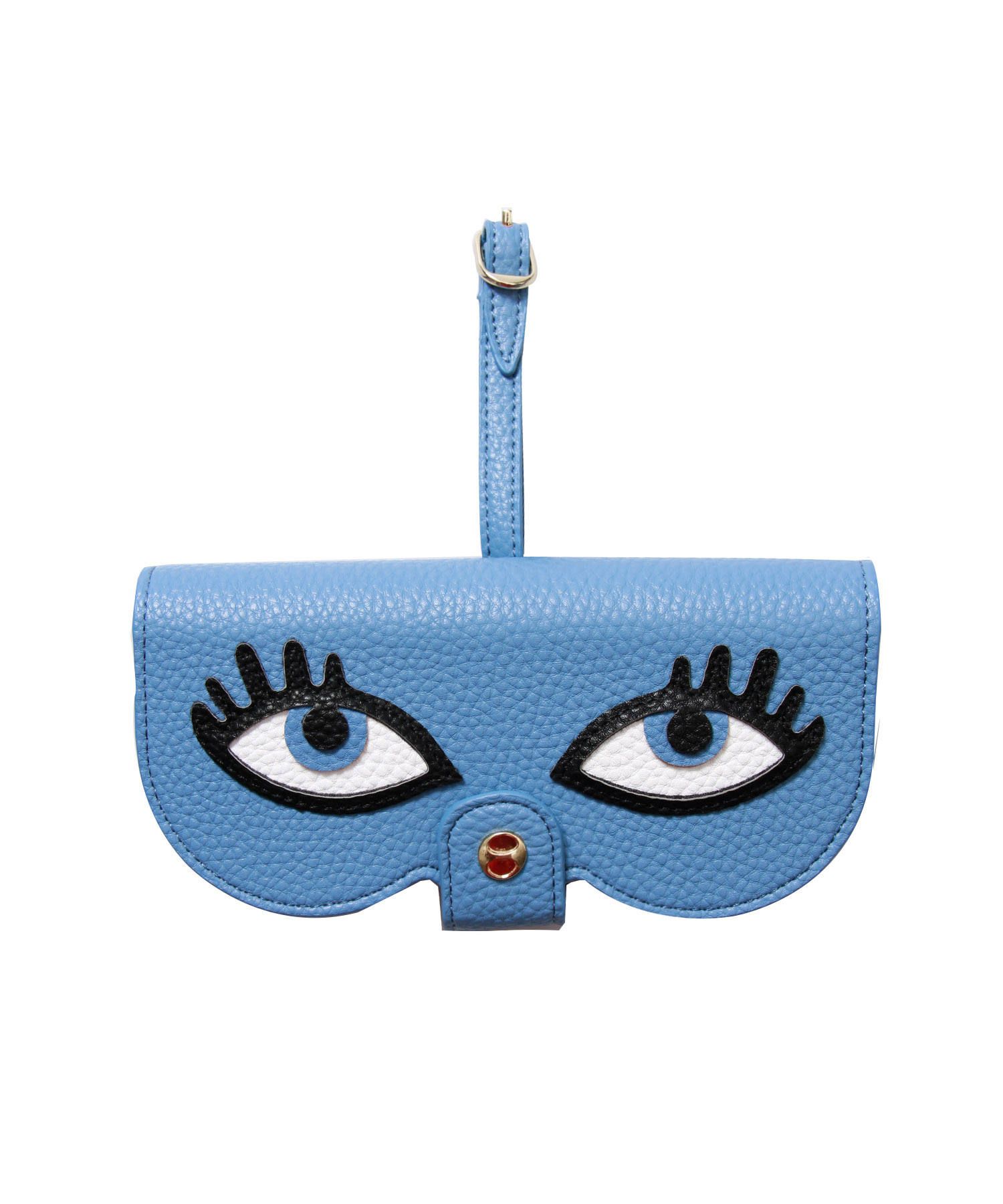 Glasses Case with Bag Holder - Eyes Blue