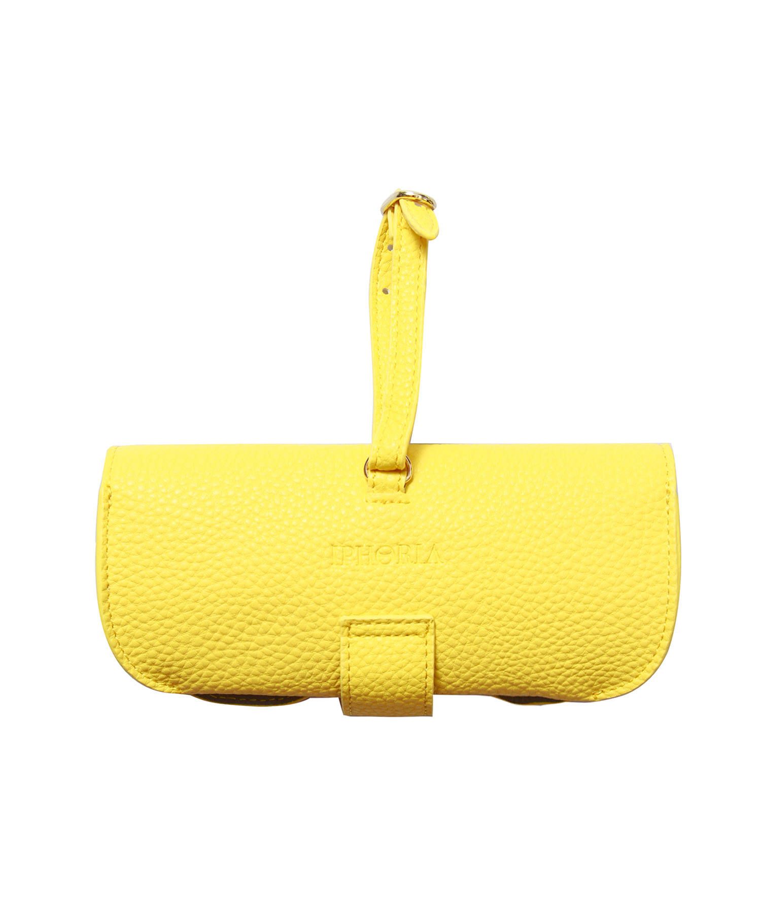 Glasses Case with Bag Holder - Walking on Sunshine